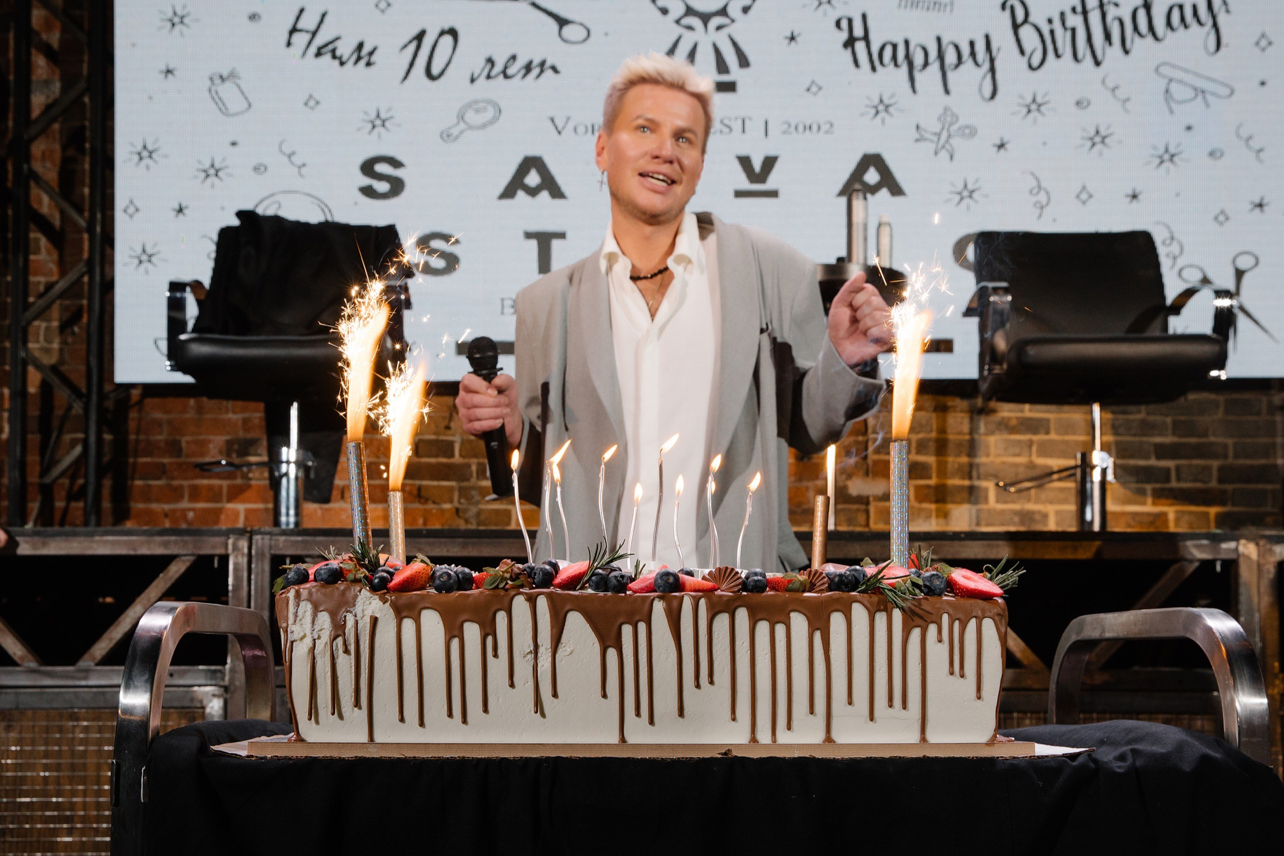 SAVVA BIRTHDAY. Свадебный фотограф в Москве Алексей Логинов