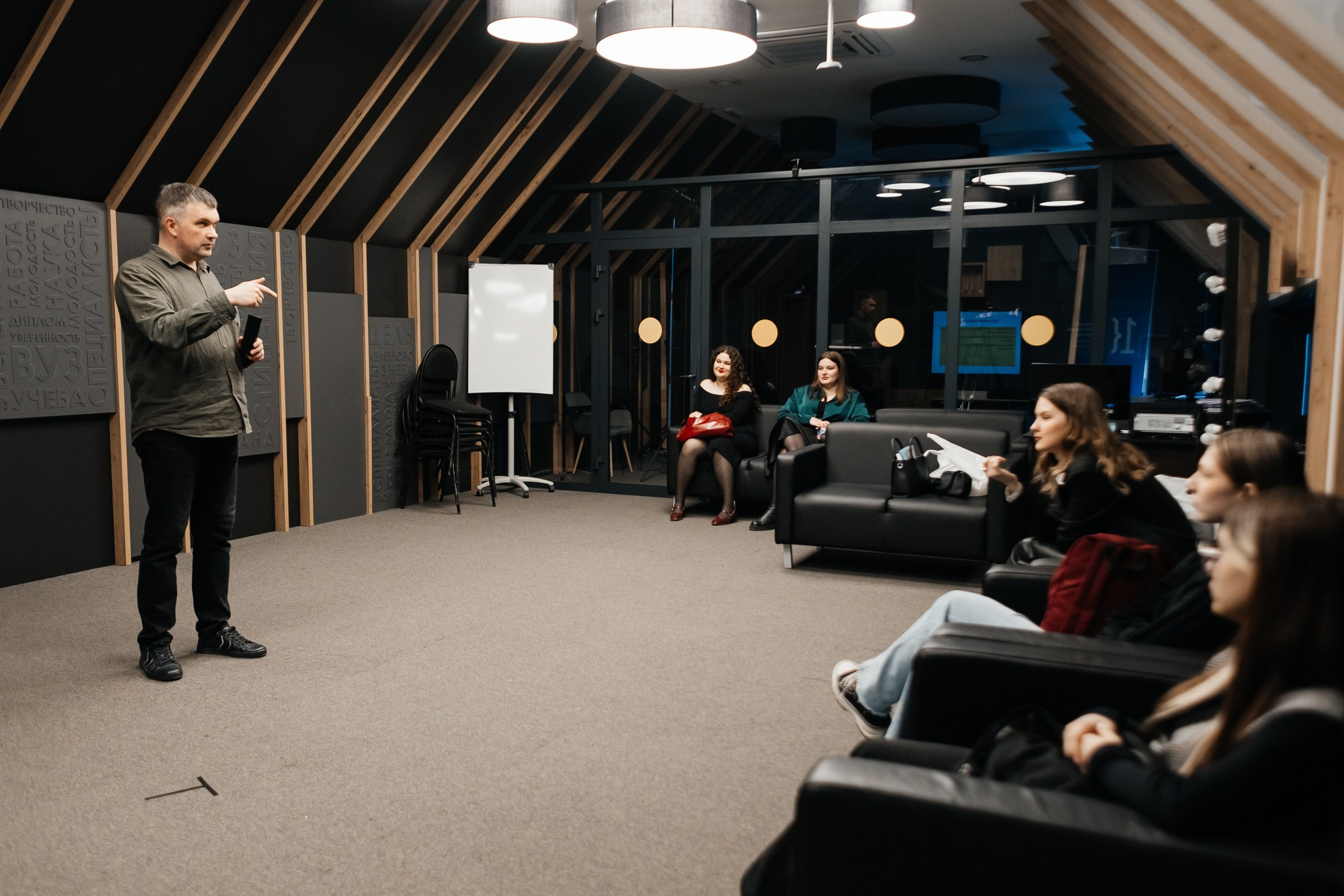 Медиасеминар «#МедиаСтартВКемГУ». Фотограф Кемерово | Сергей