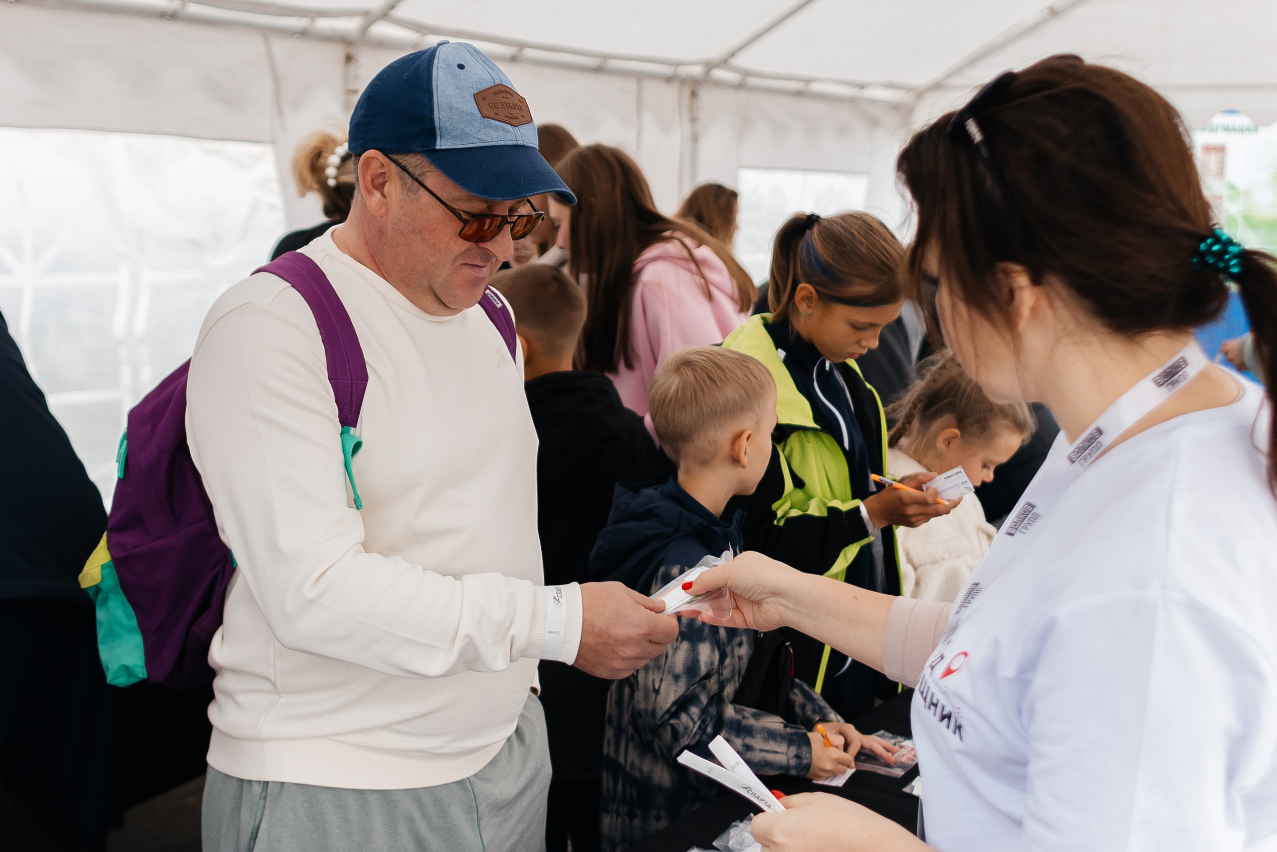 Спартакиада Волковгрупп. Фотограф Кемерово | Сергей