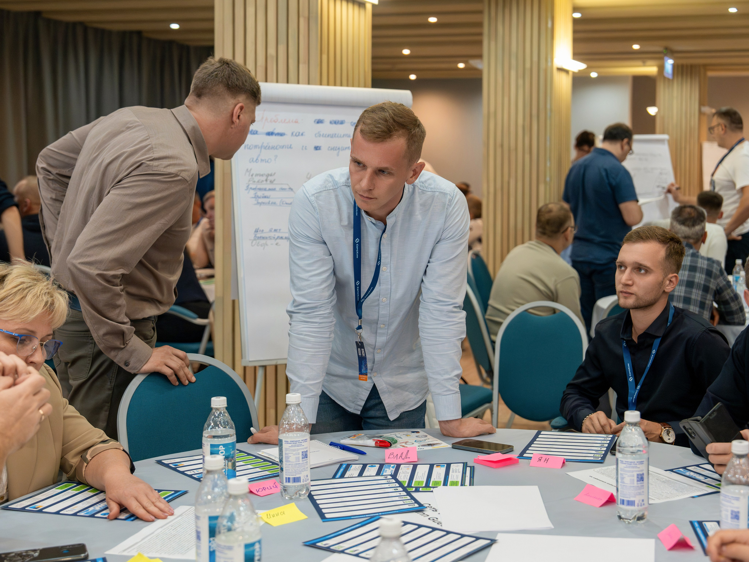 Форум развития 2024 ЕвроХим. Репортажный фотограф в Красной Поляне и Сочи Павлюченко Екатерина