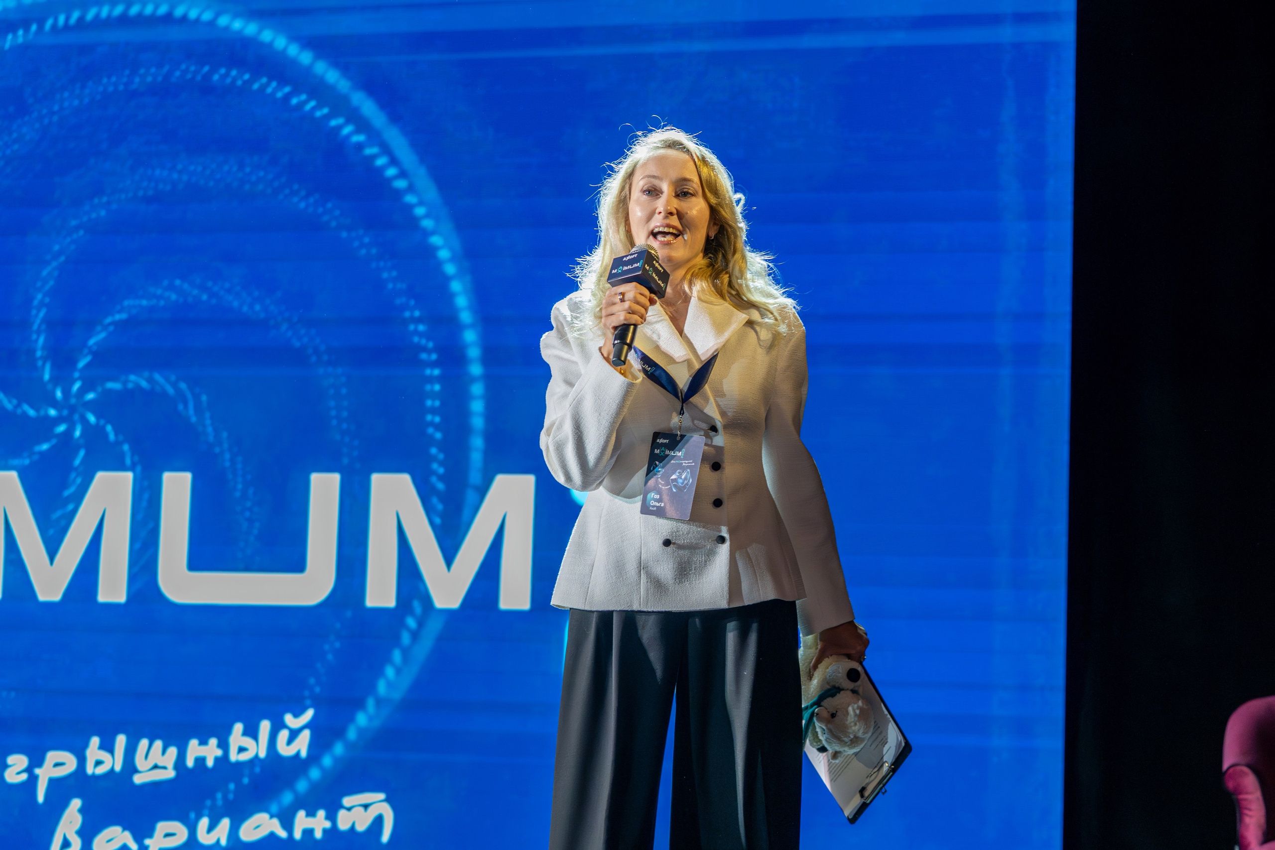 Конференция Axoft в Сочи Казино 2025. Репортажный фотограф в Красной Поляне и Сочи Павлюченко Екатерина