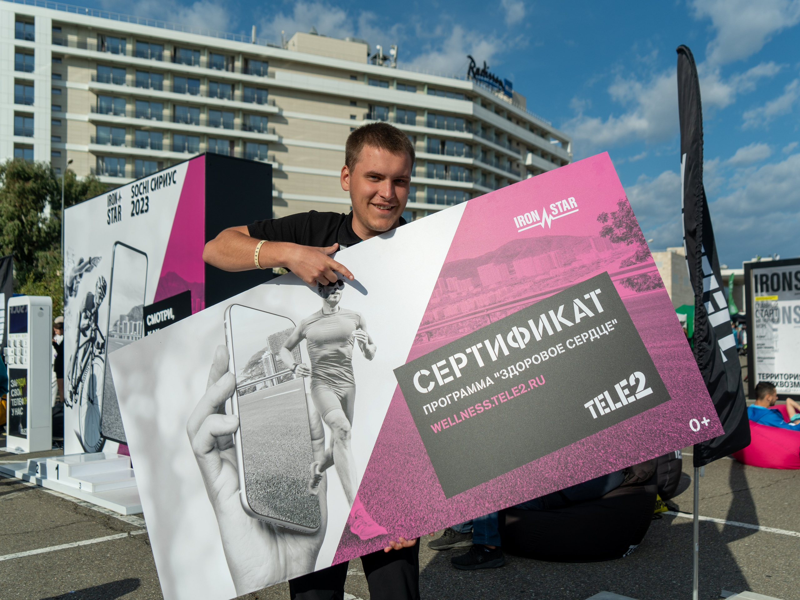 Фотоотчет партнерской интеграции для компании TELE2 на фестивале Ironstar. Репортажный фотограф в Красной Поляне и Сочи Павлюченко Екатерина