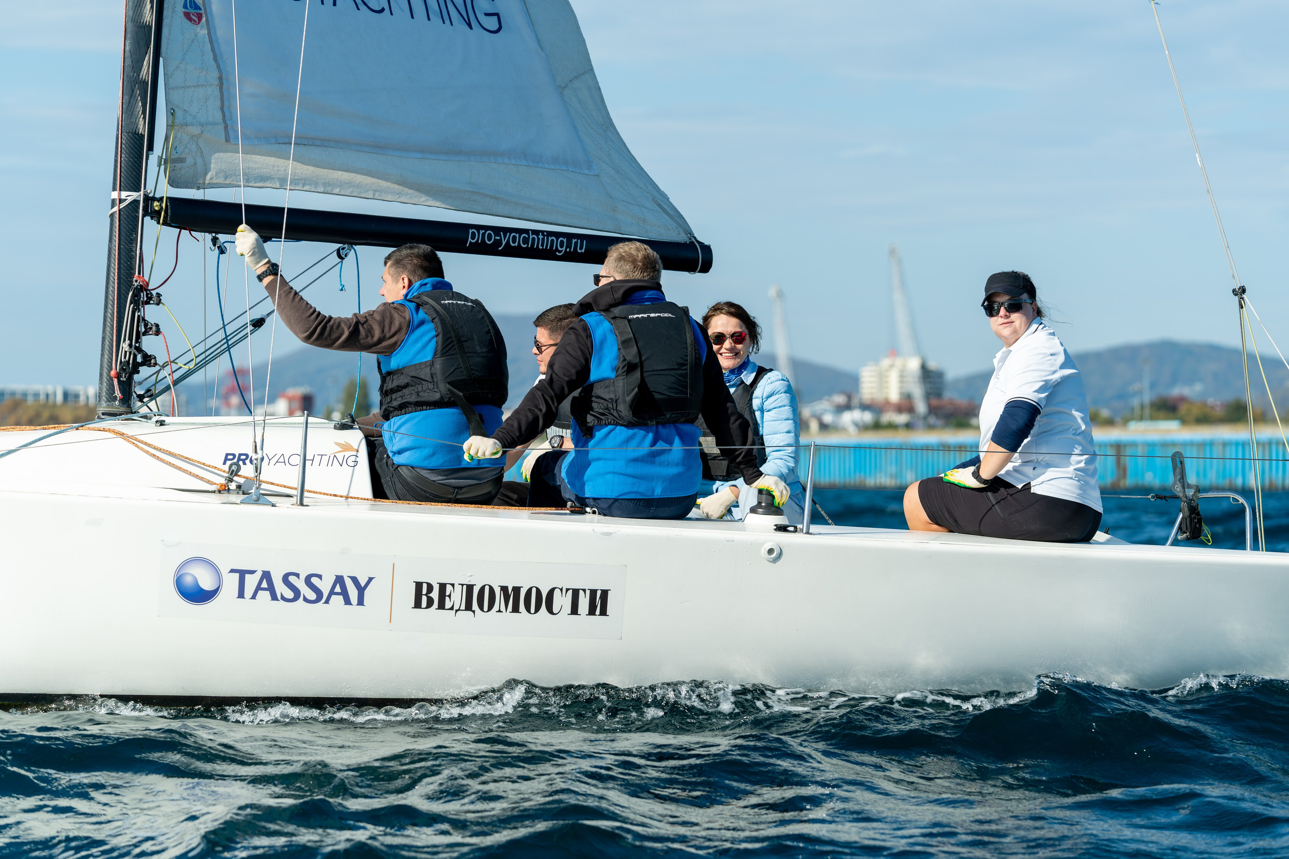 MICE мероприятие для компании «Базис». Репортажный фотограф в Красной Поляне и Сочи Павлюченко Екатерина