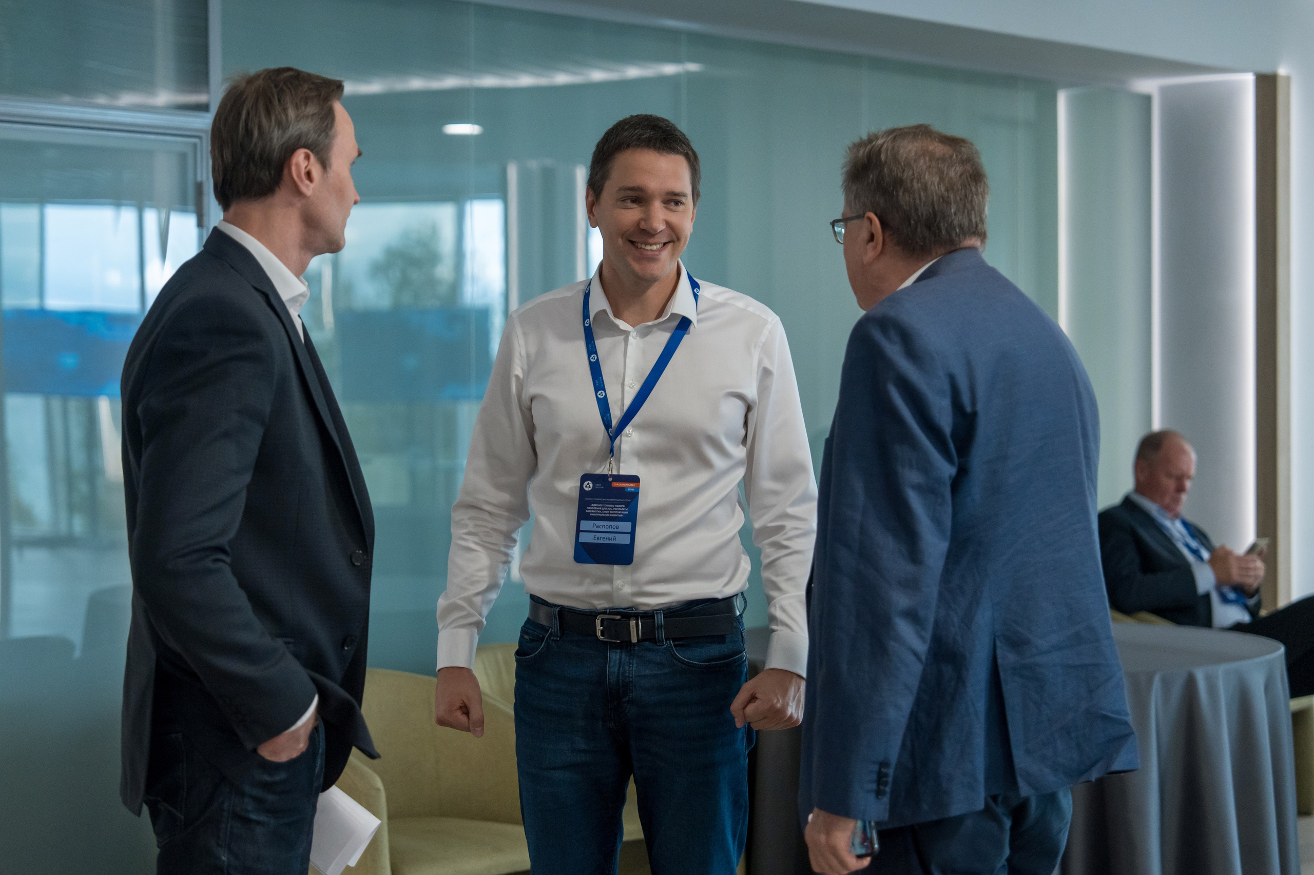 Научно-техническая коференция АО «ТВЭЛ». Репортажный фотограф в Красной Поляне и Сочи Павлюченко Екатерина