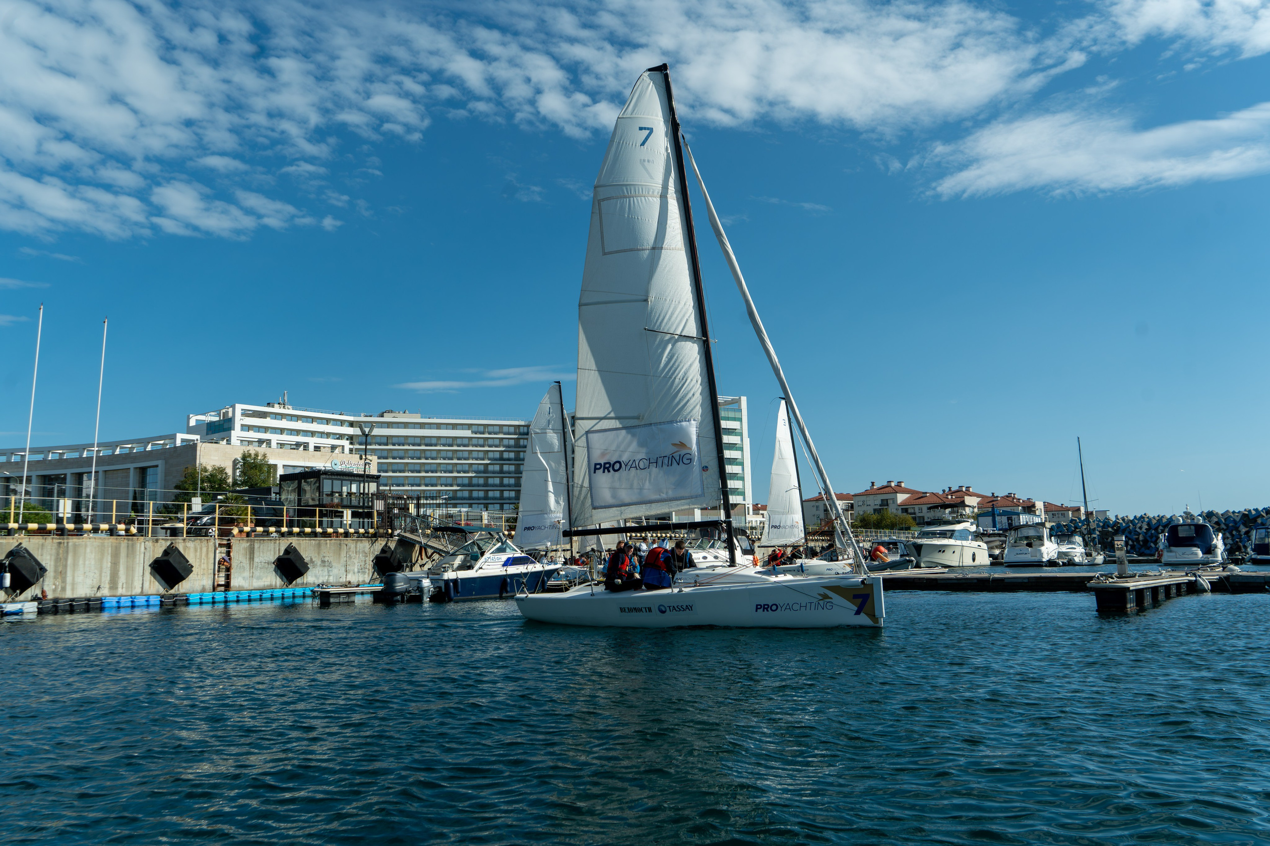 MICE мероприятие для компании «Базис». Репортажный фотограф в Красной Поляне и Сочи Павлюченко Екатерина