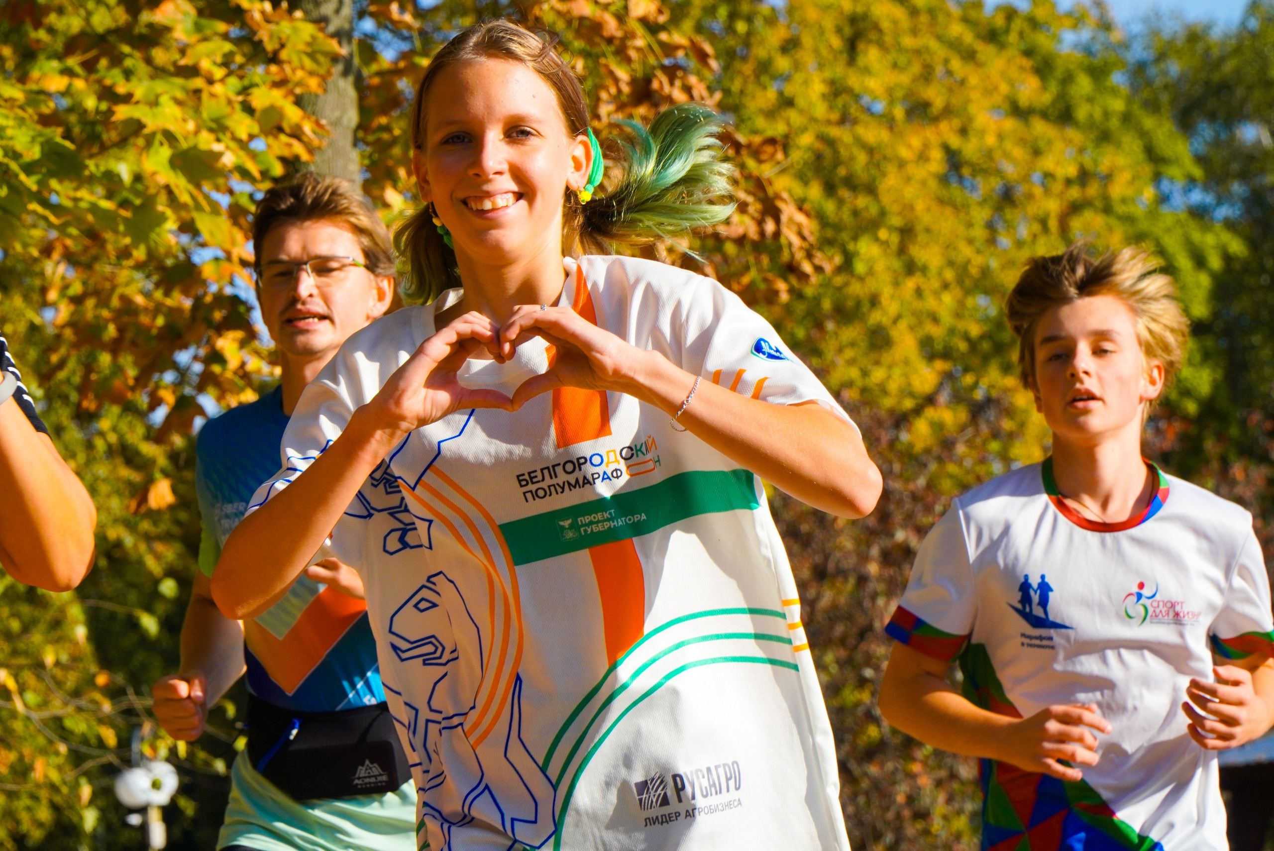 21 сентября 2024. Роман Капилюшов. Бег. Фото. Видео. г. Люберцы