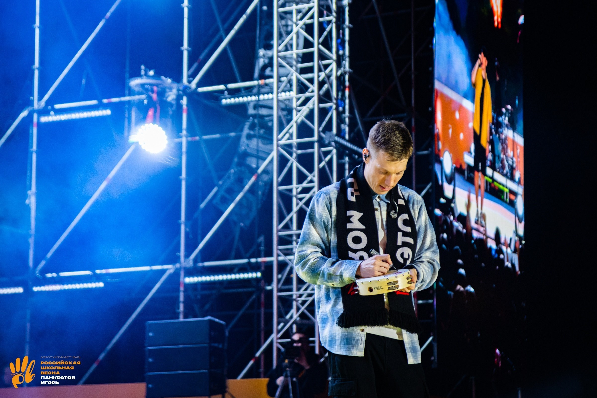 Репортаж. Игорь Панкратов | Фотограф Ставрополь