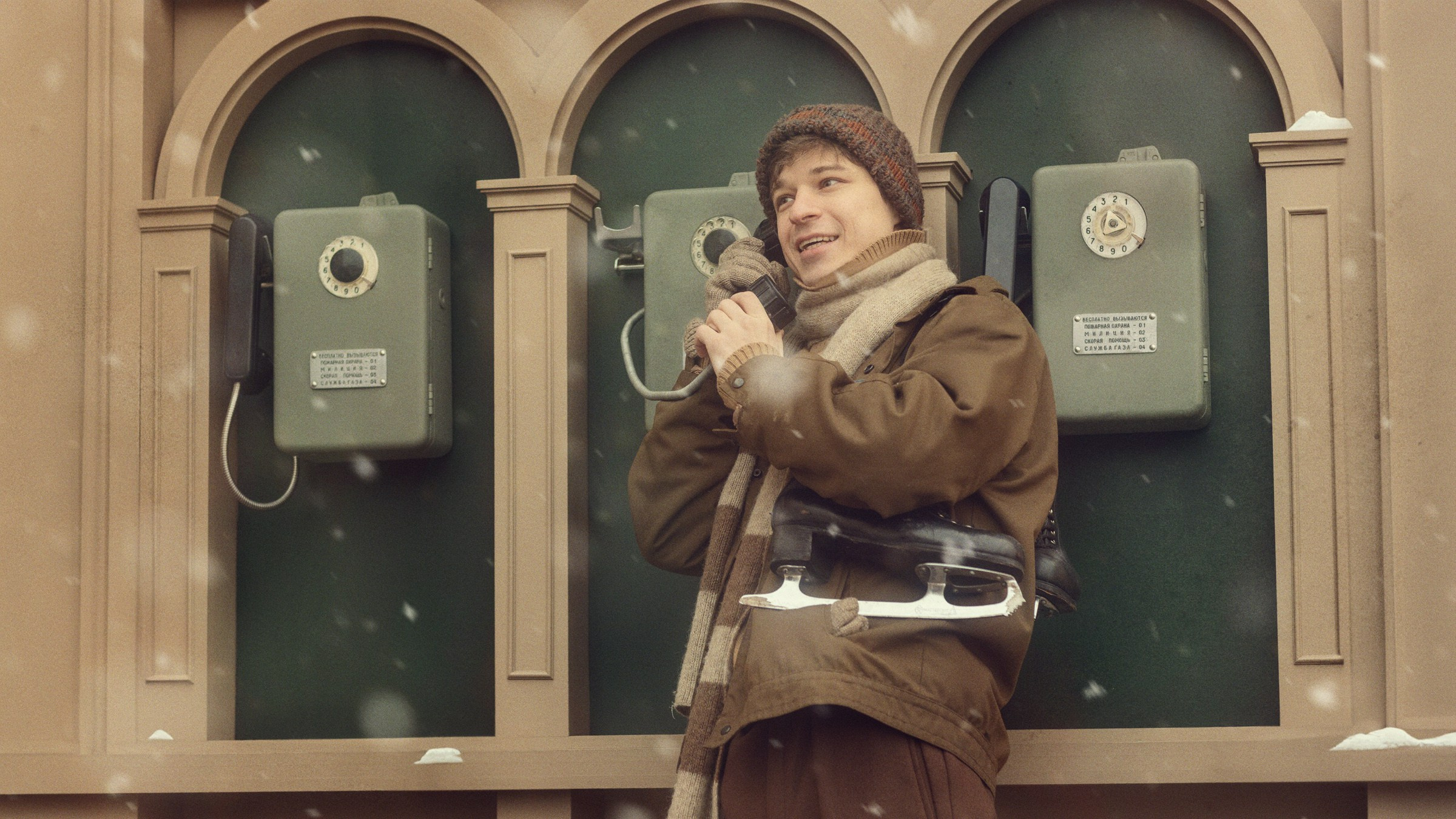 Татьянин день. Фотограф и режиссер Сергей Спирин. Москва