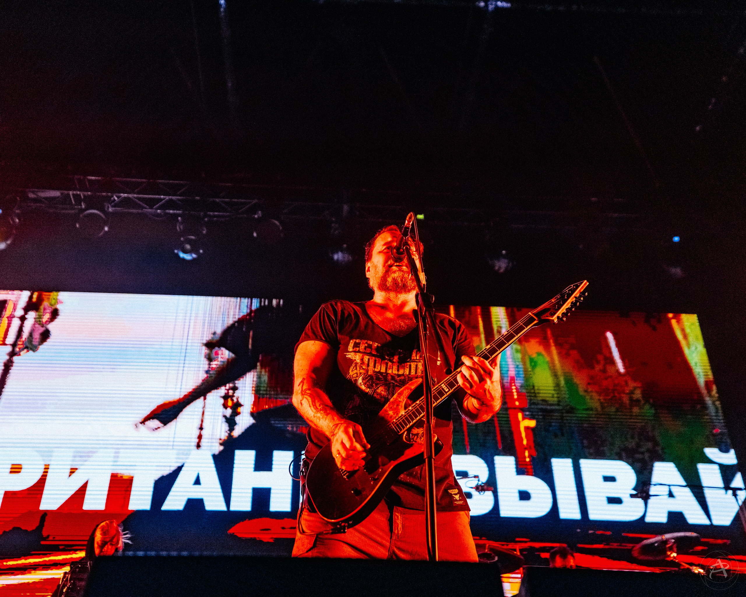 Северный Флот. Atmosphere. Концертный фотограф Аля Рашпиль