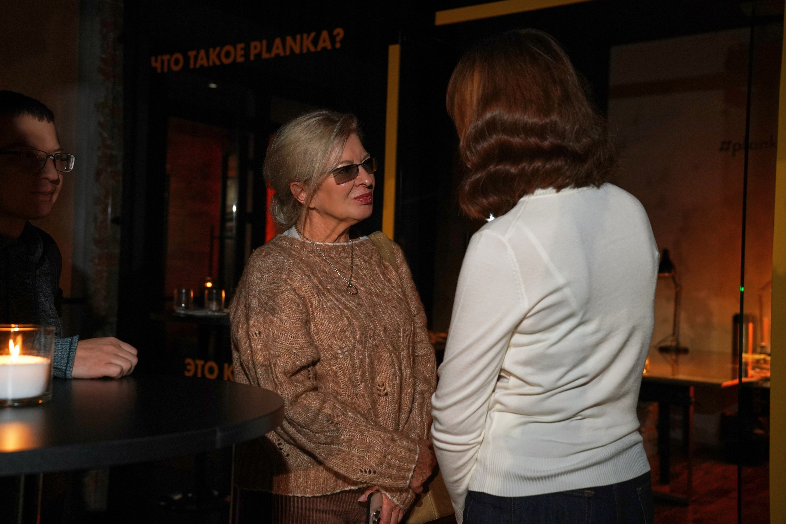 Концерт кавер группы. Фотограф