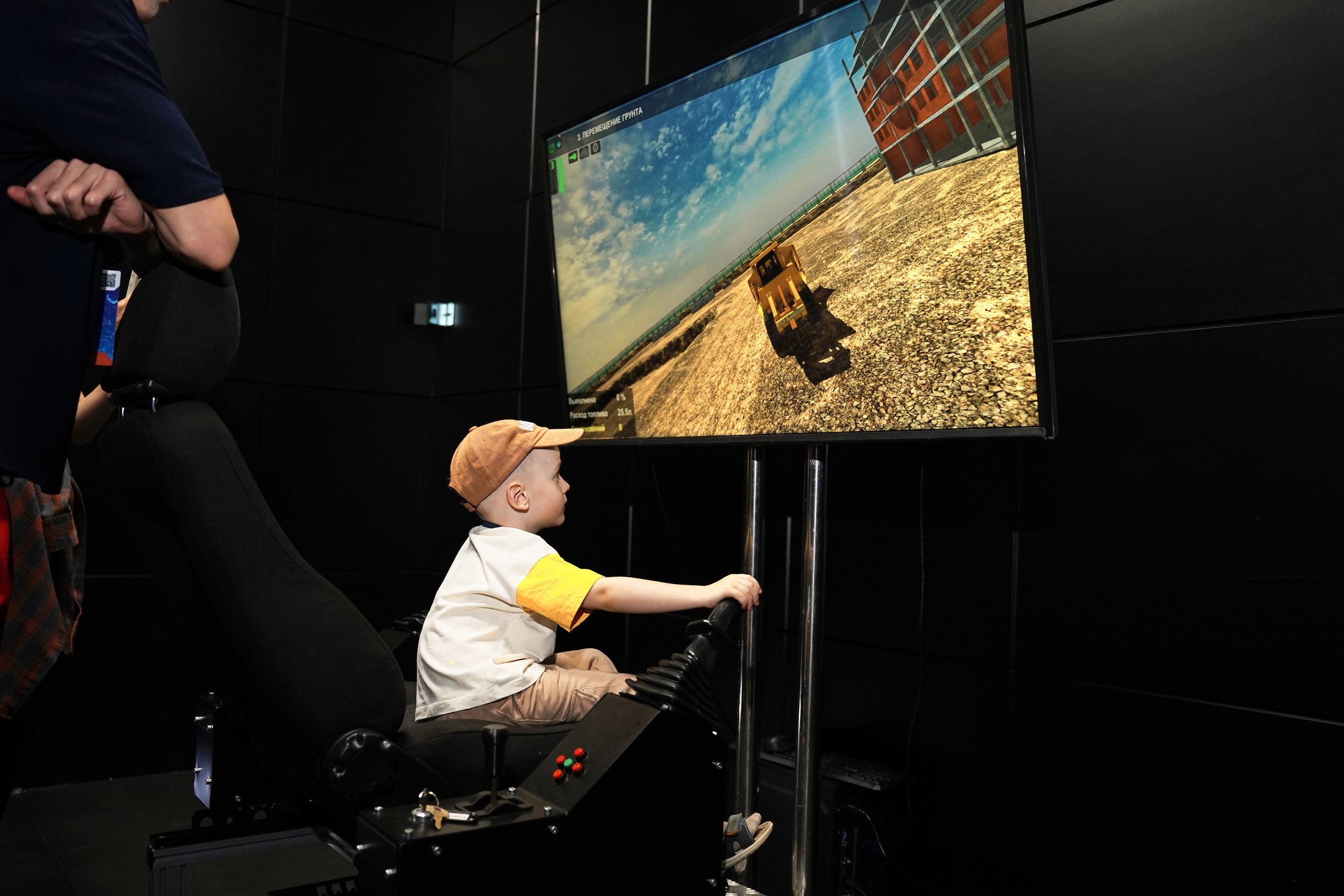 Москва 2030. Фотограф