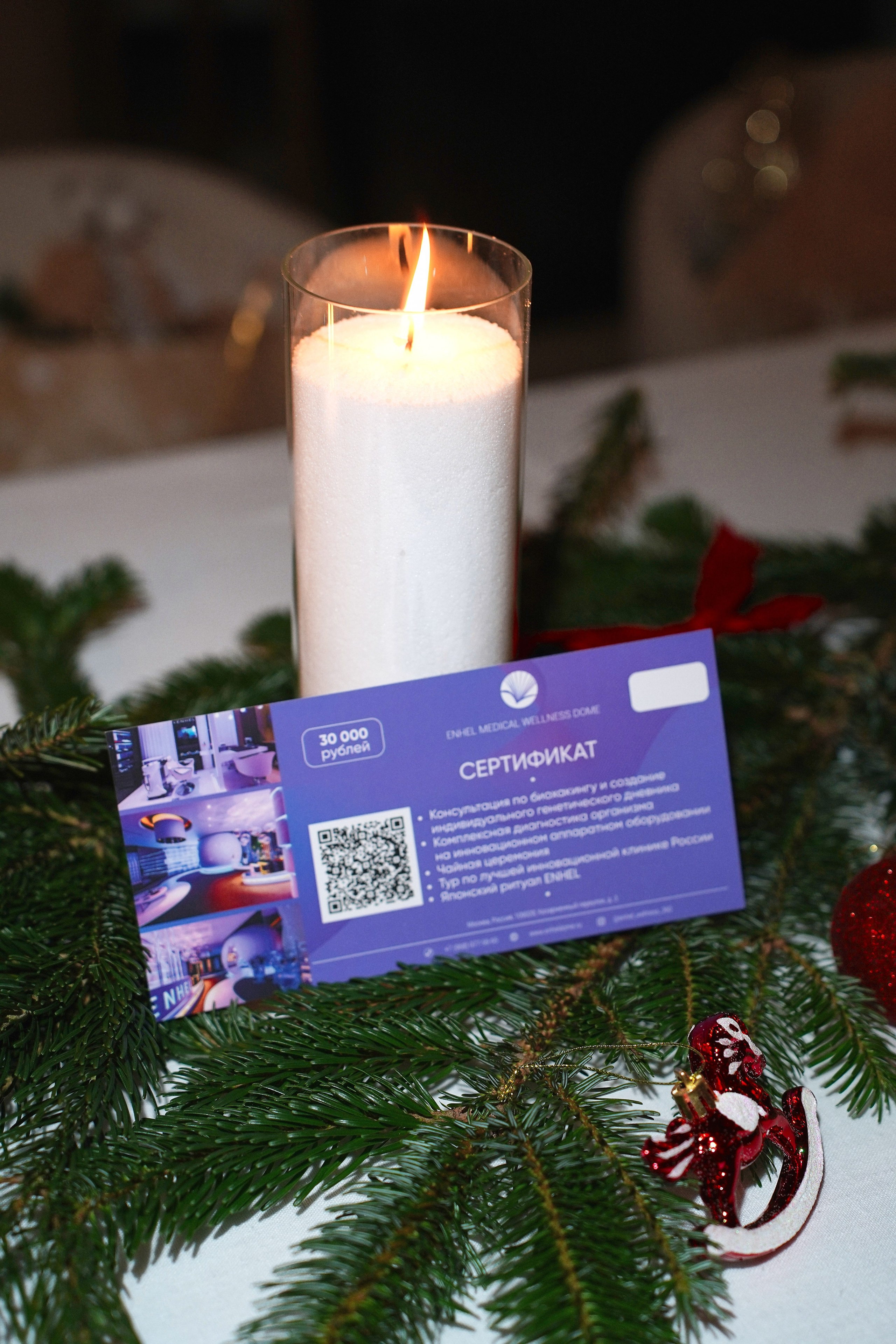 ZEA. Фотограф