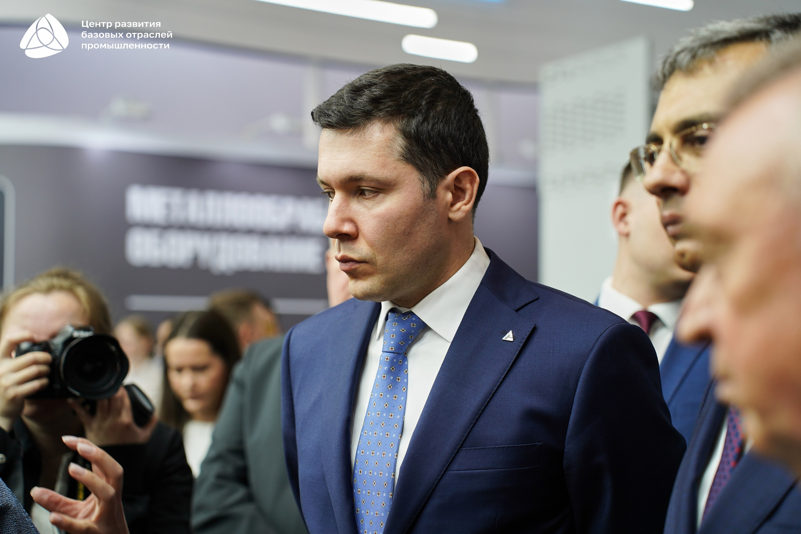 ЭКСПОЦЕНТР Алиханов. Фотограф