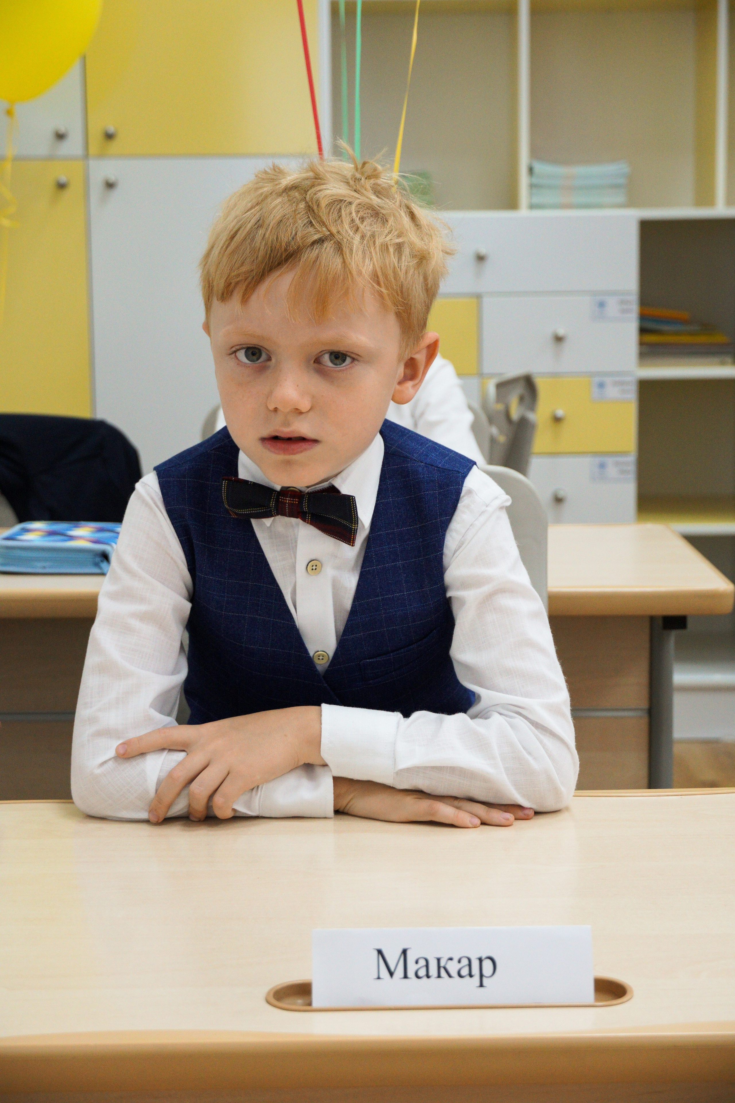 День Знаний. Фотограф