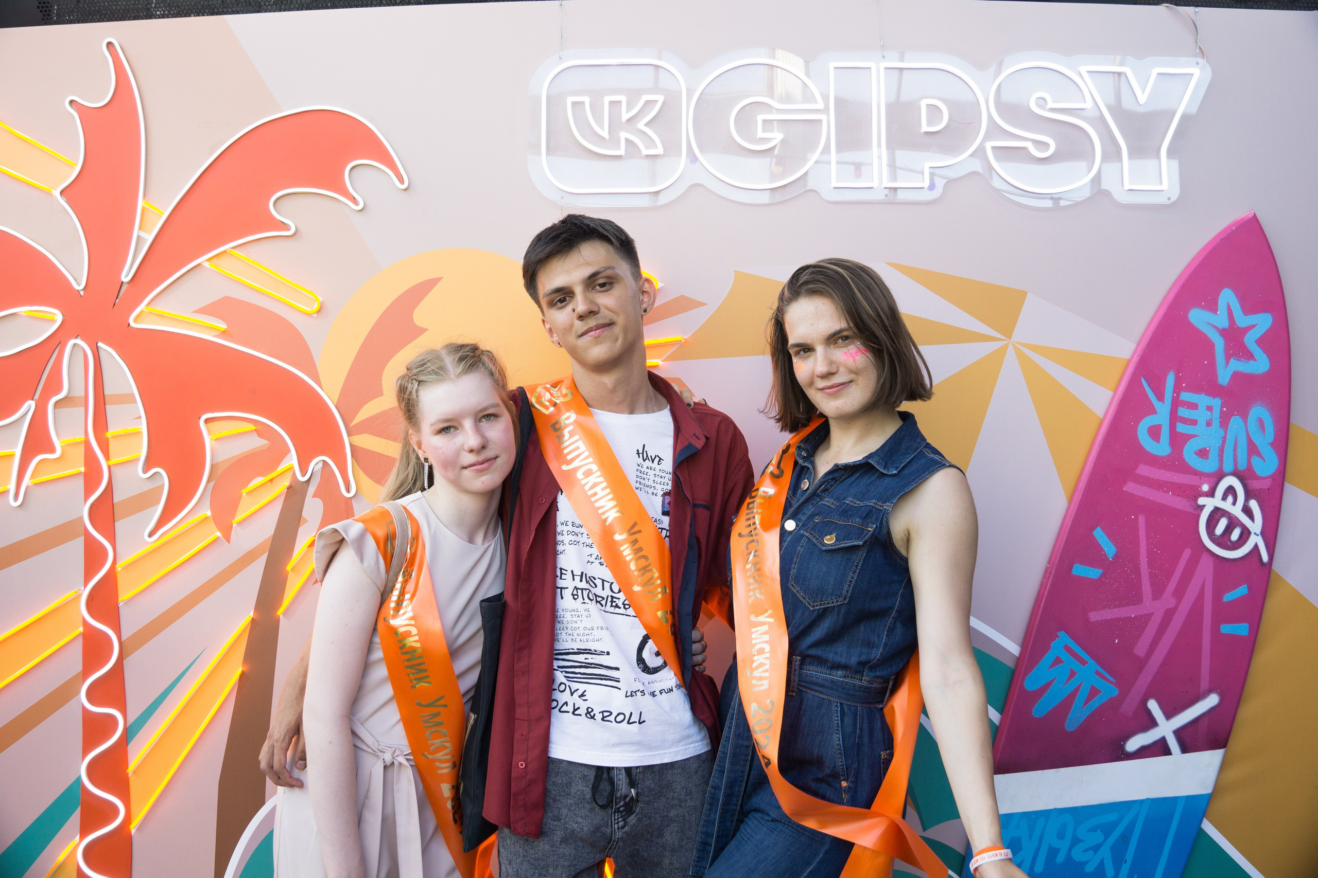 VK GIPSY Выпускной УМСКУЛ. Фотограф