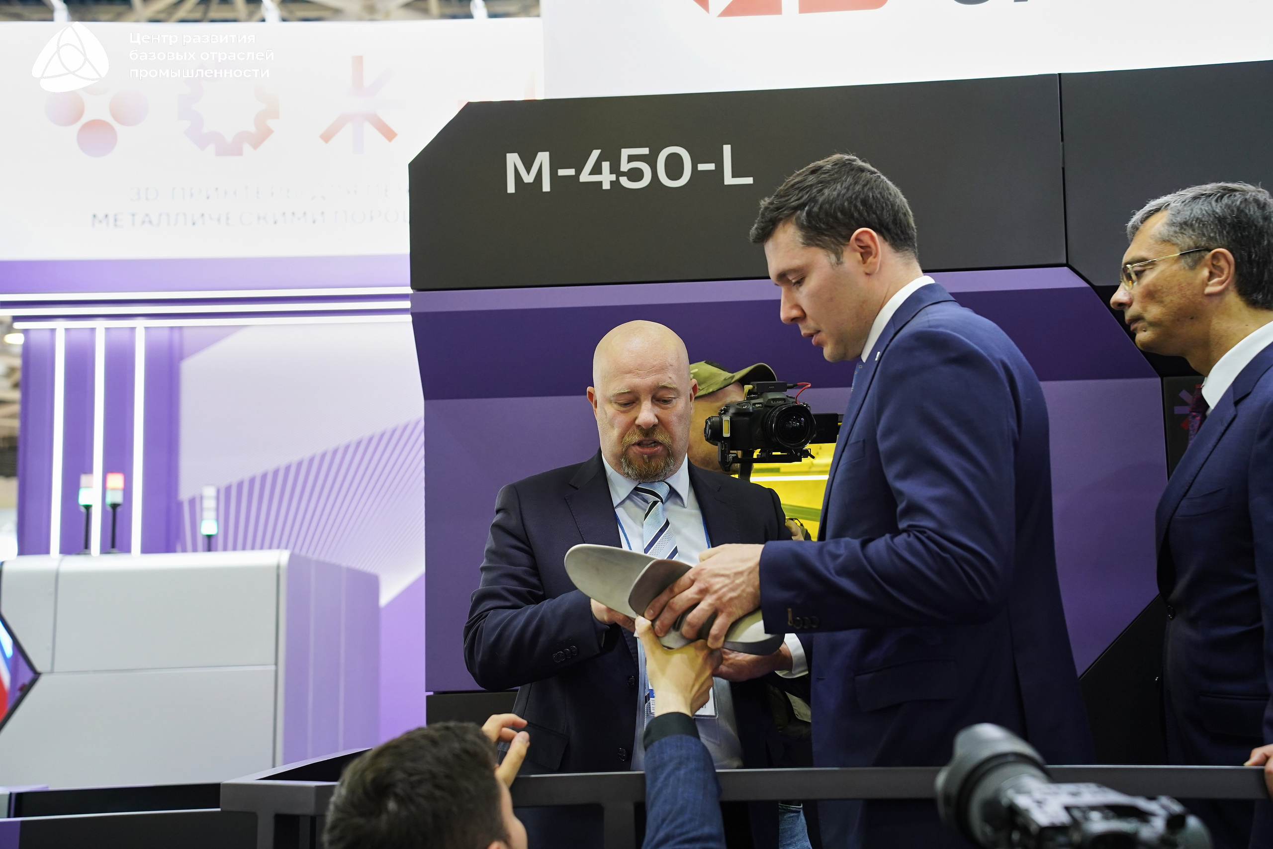 ЭКСПОЦЕНТР Алиханов. Фотограф