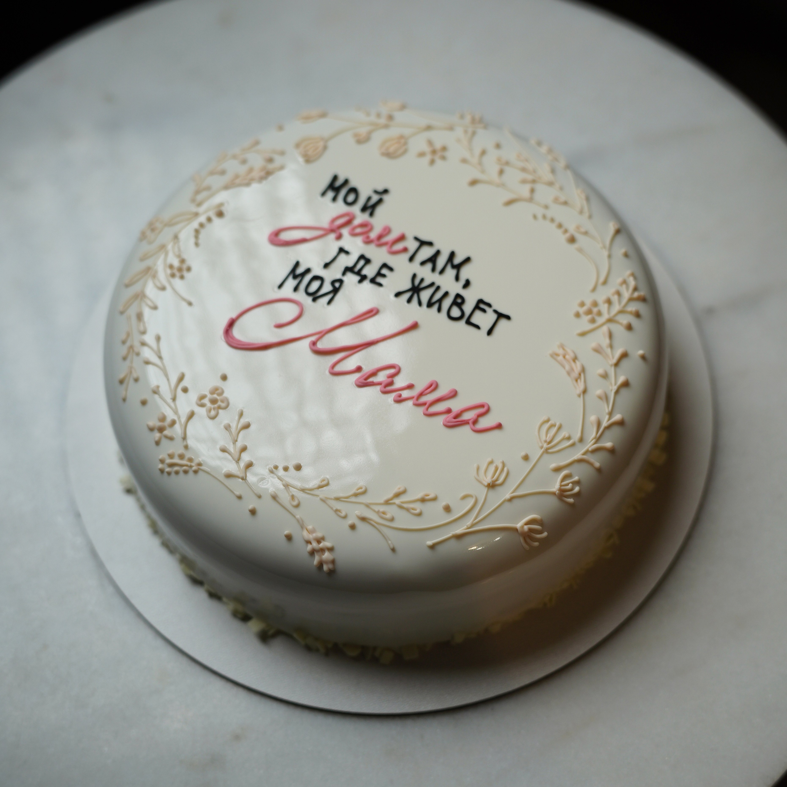 Варианты женских муссовых тортов. Кондитер Наталья Ташматова