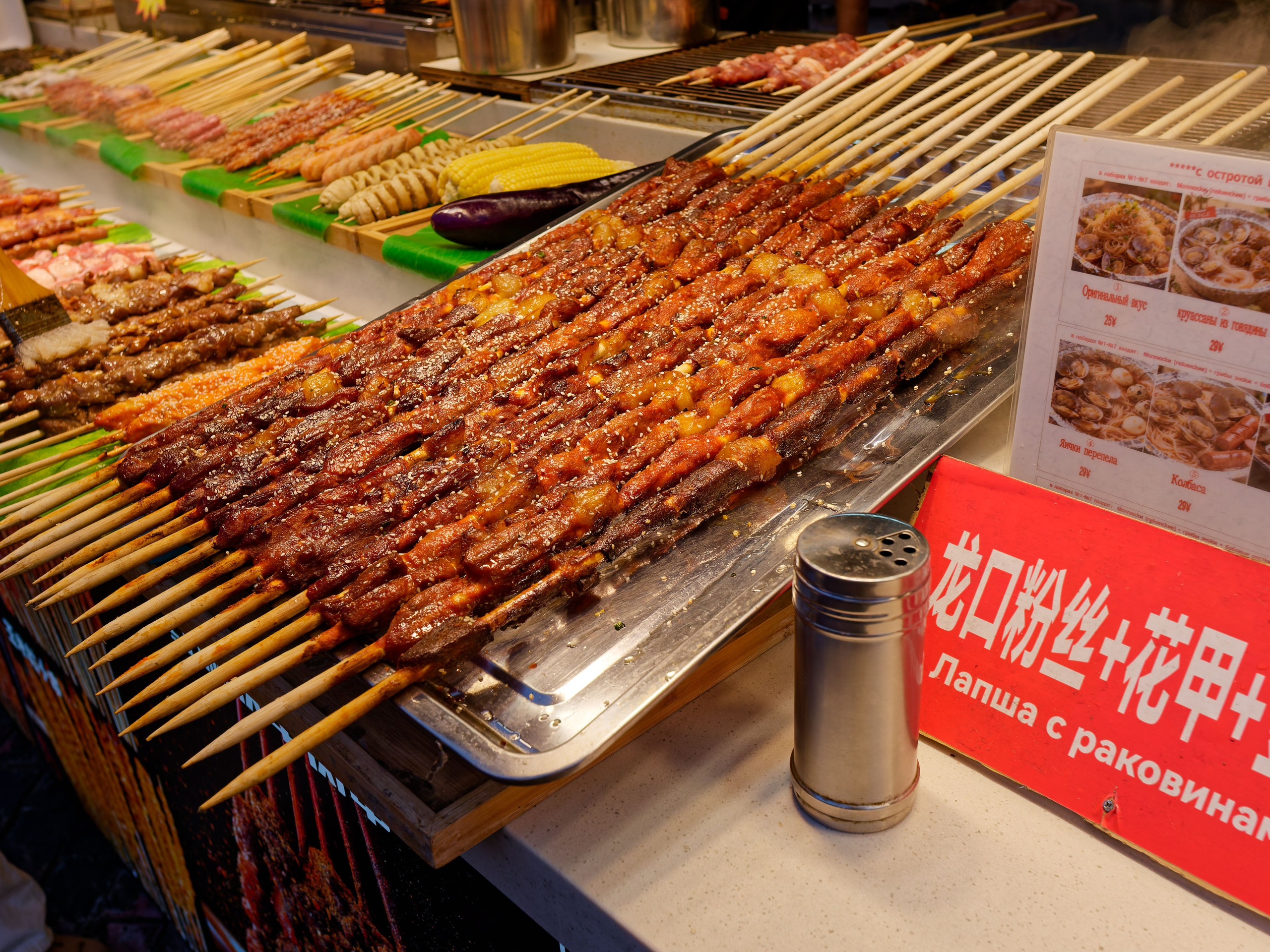 Хайнань 2026, «Food Street» ночная улица еды в Ялунване. Фотопрогулки по Миру