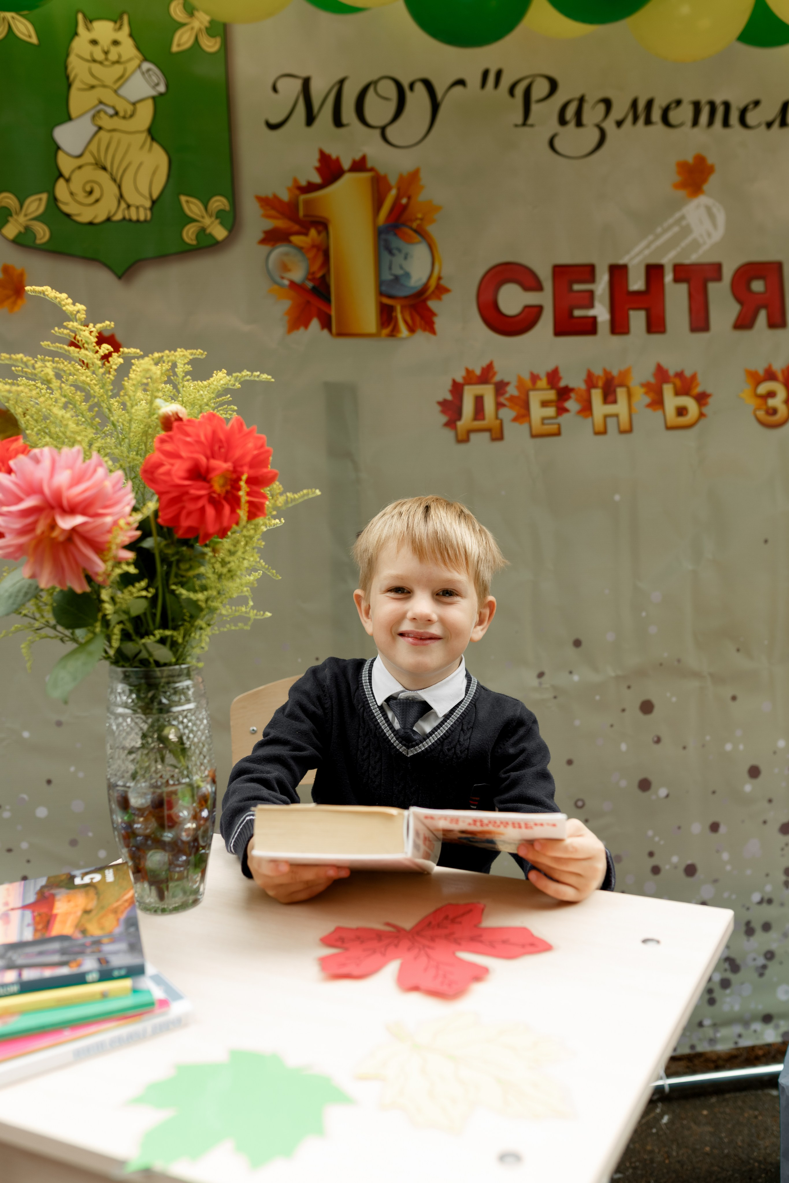 Съёмка в детских садах и школах. Фотограф в Санкт-Петербурге Наталья Макарова