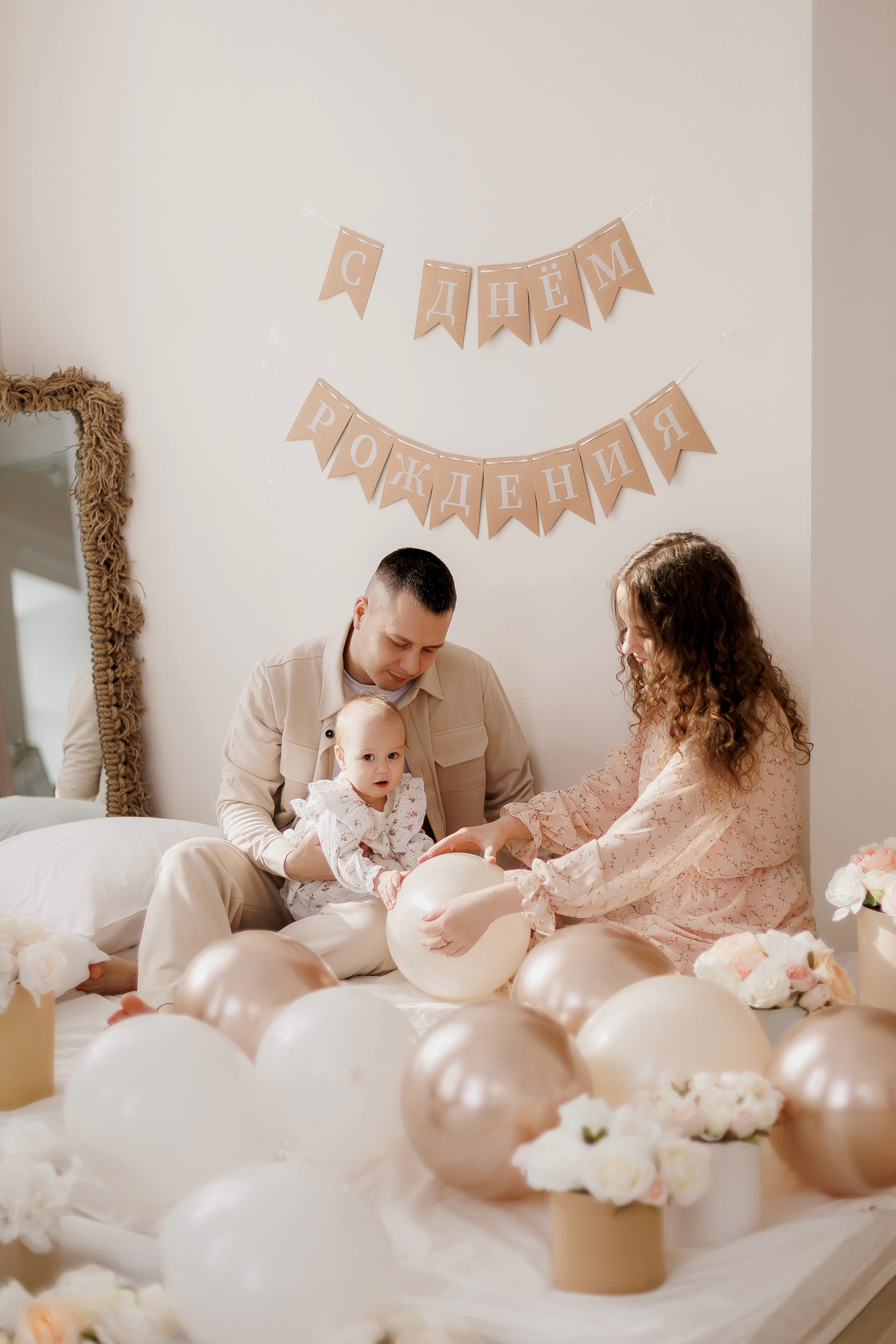 Алена, Максим и Ксюшенька. Свадебный и портретный фотограф в Миассе Филиппенко Дарья