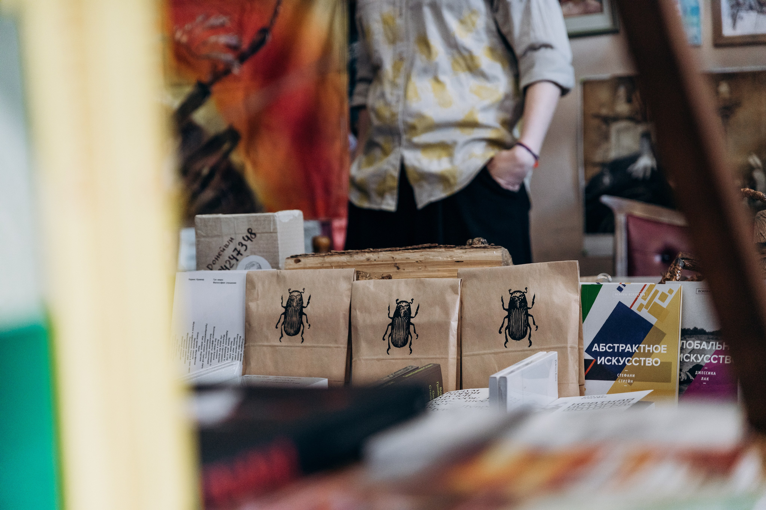 Презентация фотокниги «Beetlemania», 21.01.2024, г. Краснодар, независимый книжный «Чарли». Лера Круглова