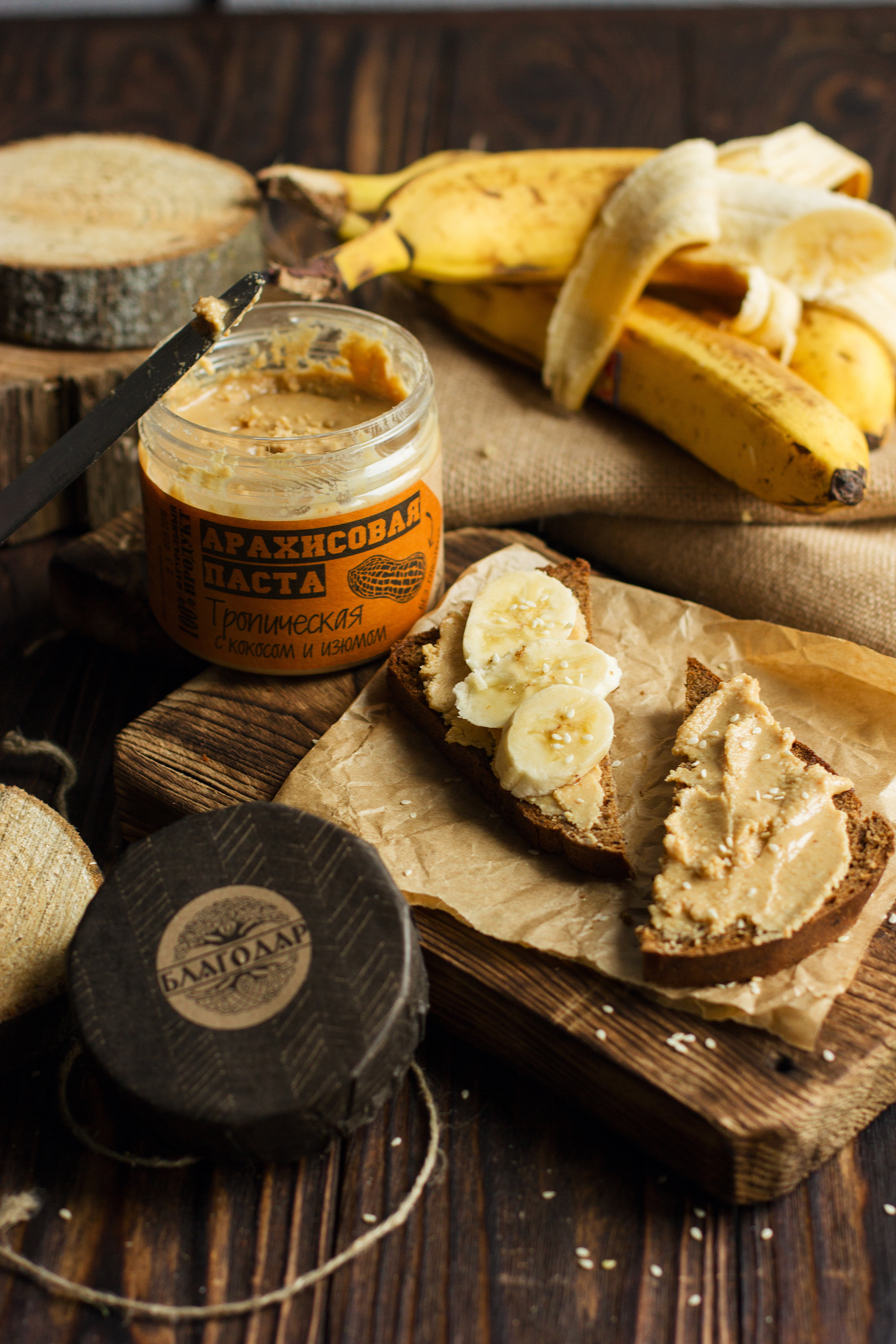 Мяу. Фуд и предметный фотограф