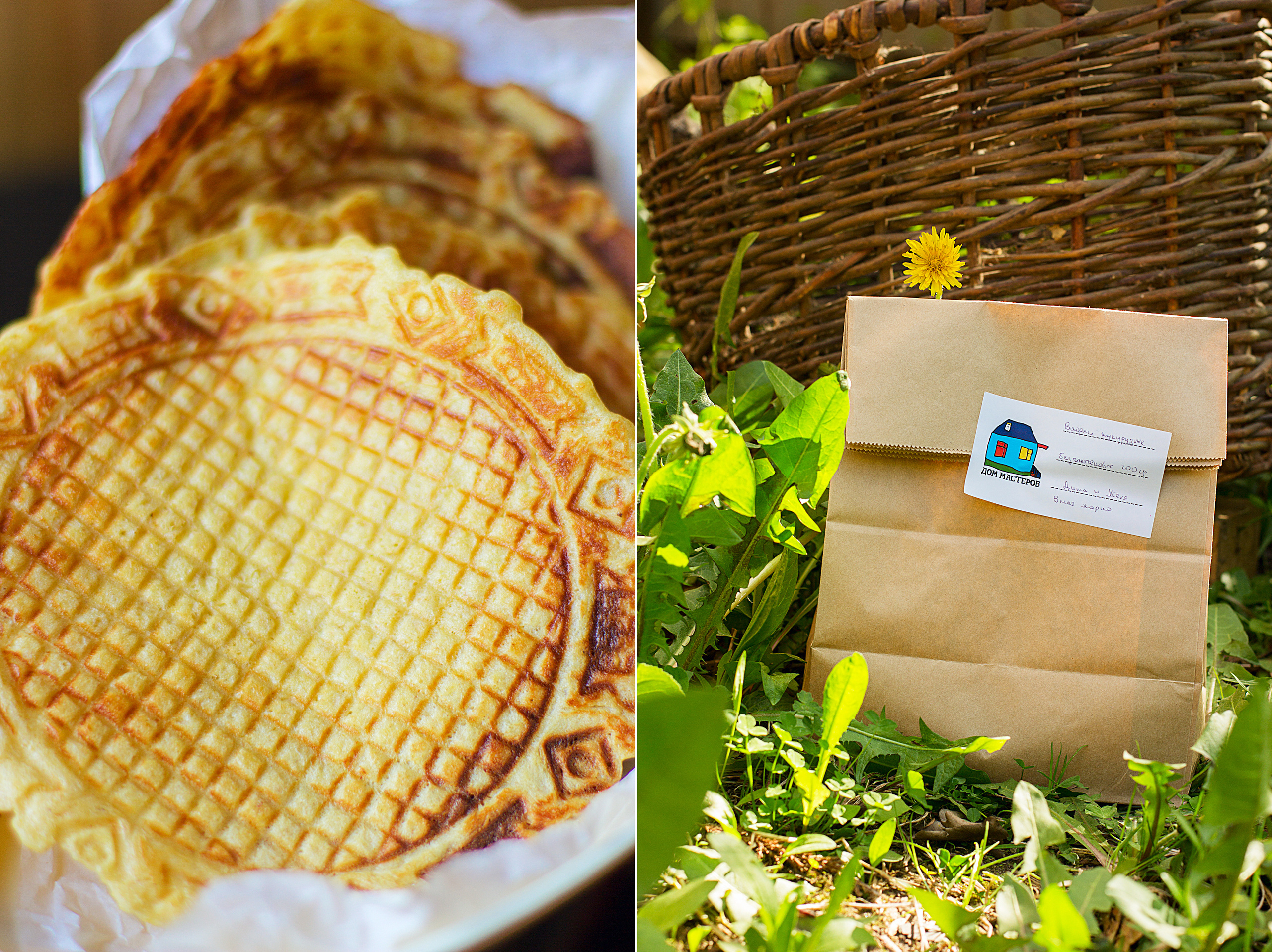 Мяу. Фуд и предметный фотограф