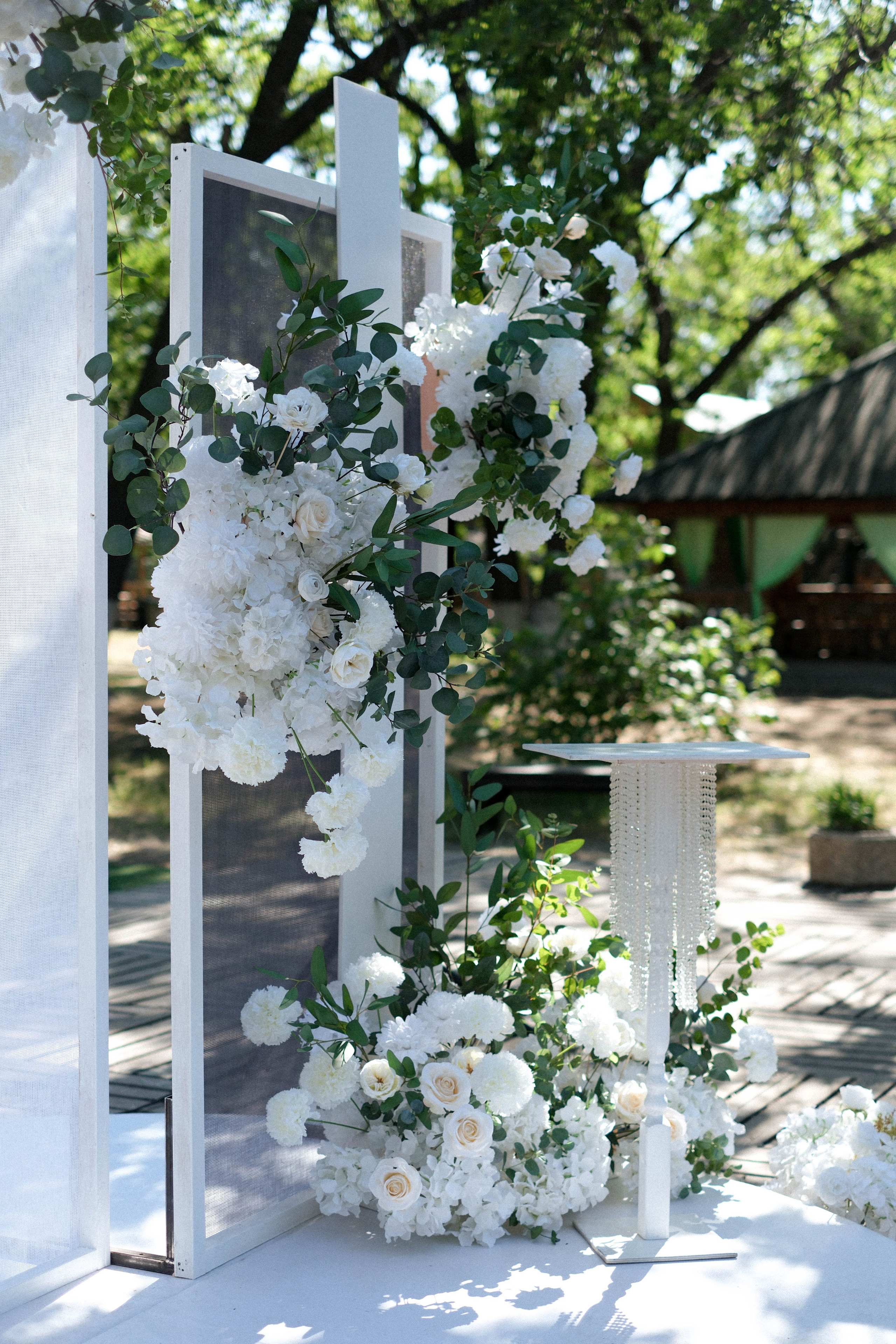 Катя & Дима. Главная