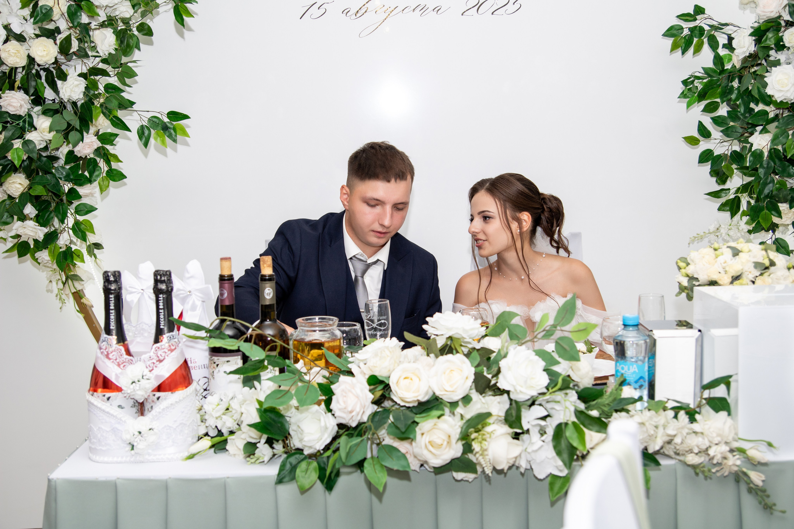 Анна и Дмитрий. Фотограф в Самаре Алексей Головачёв