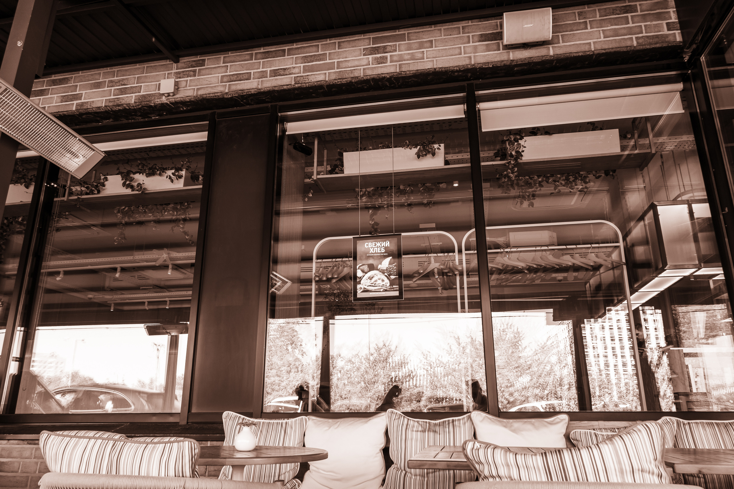 Кофемания на Даниловском рынке в Москве