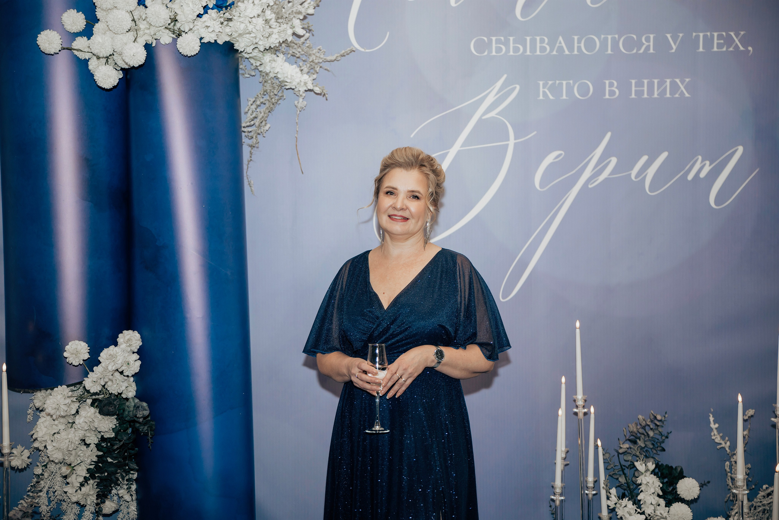 Юбилей Светлана. Фотограф Алина Любимова г. Пермь