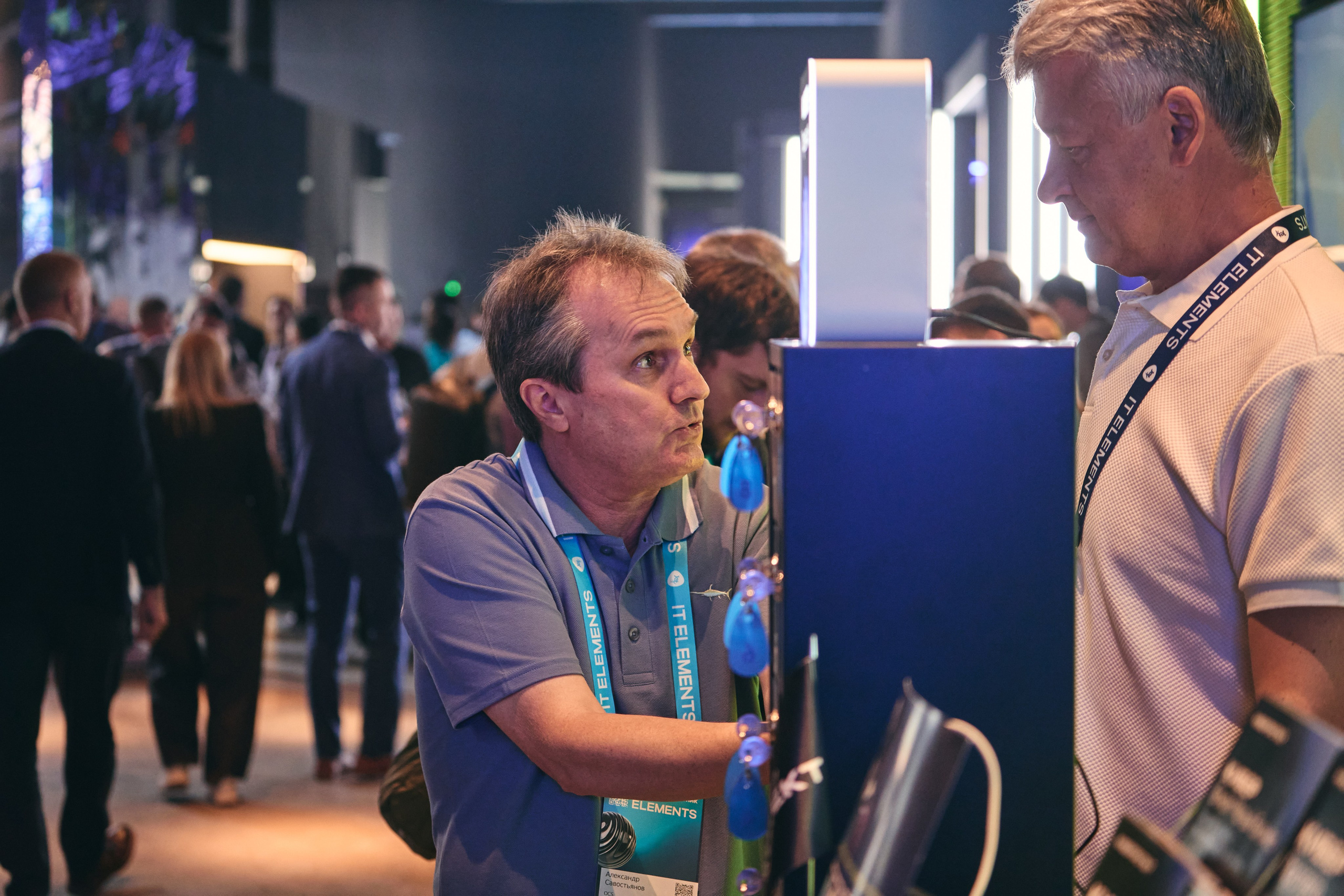 Бизнес-форум компании «Инфосистемы Джет». Главная