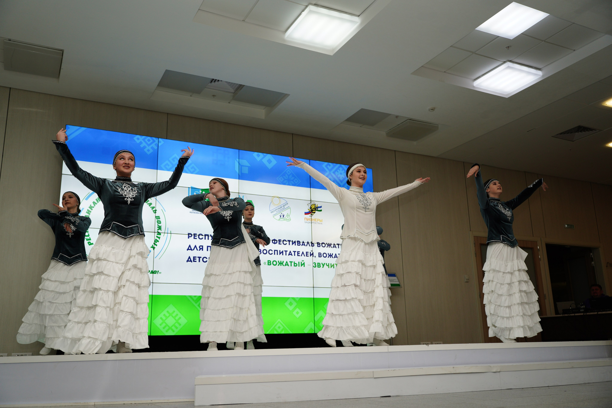 Республиканский Фестиваль Вожатых «Вожатый — звучит гордо». Pupov.png