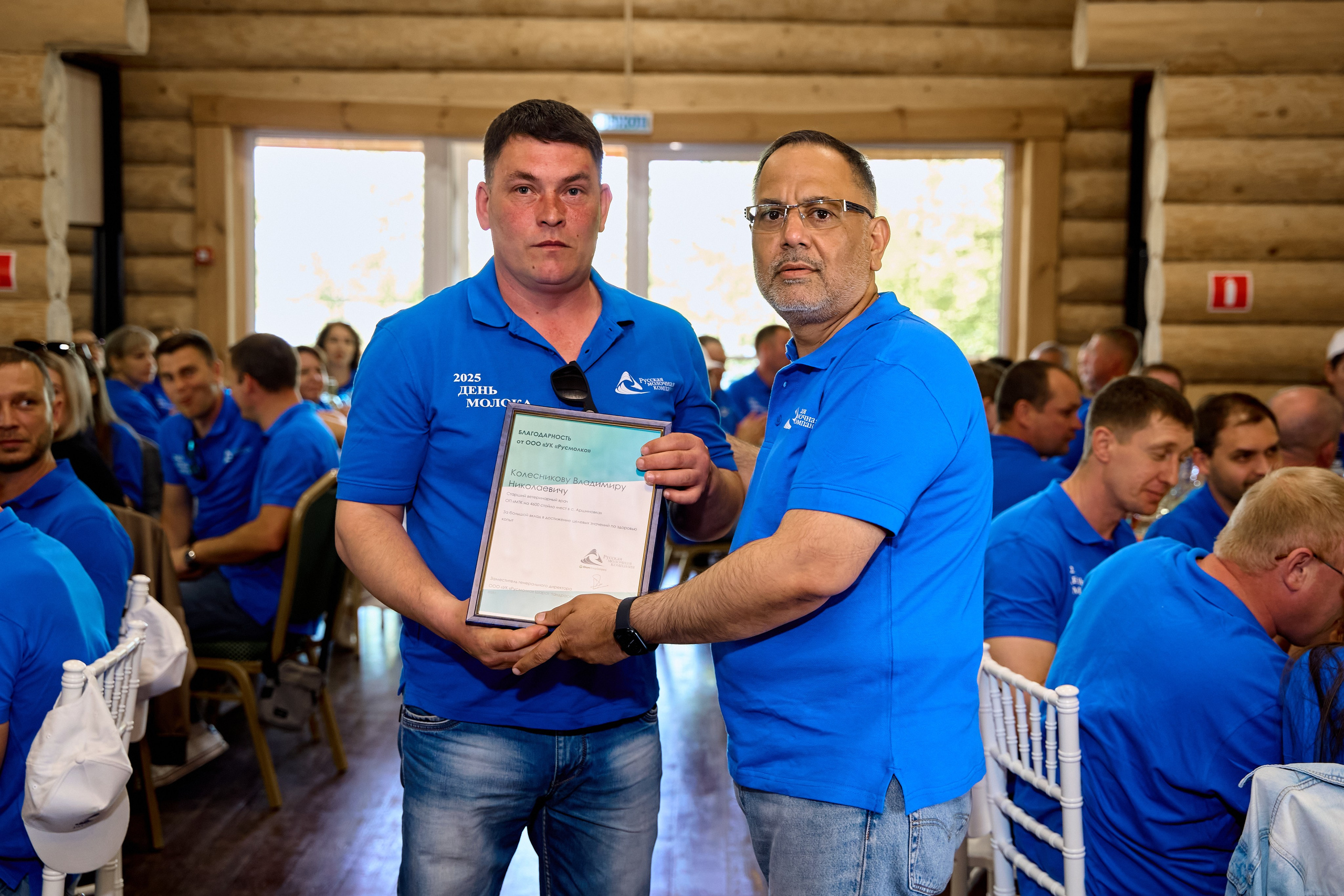 Русмолко. Свадебная, семейная фото и видео съёмка в Пензе