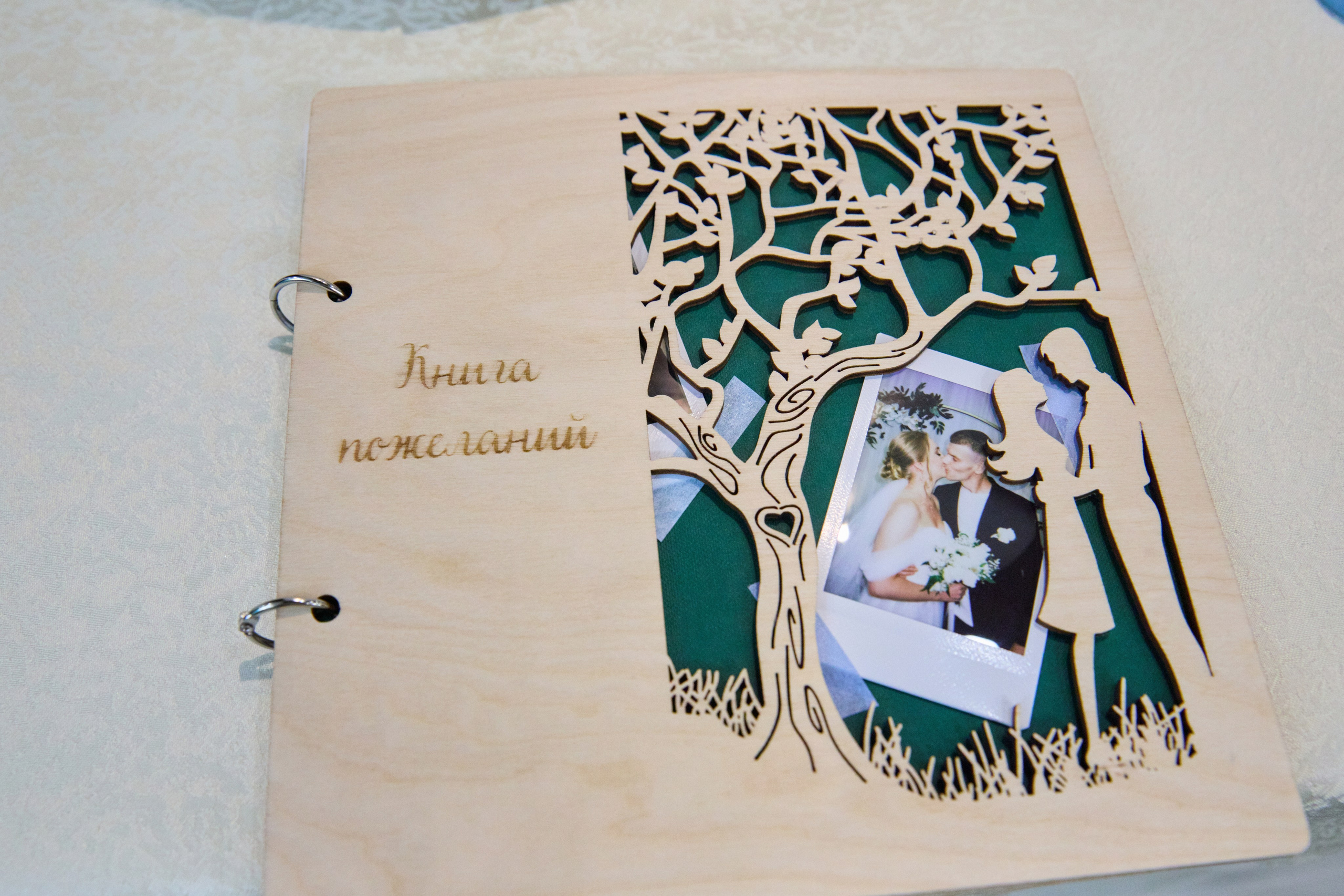 Выездная регистрация в Красноярске