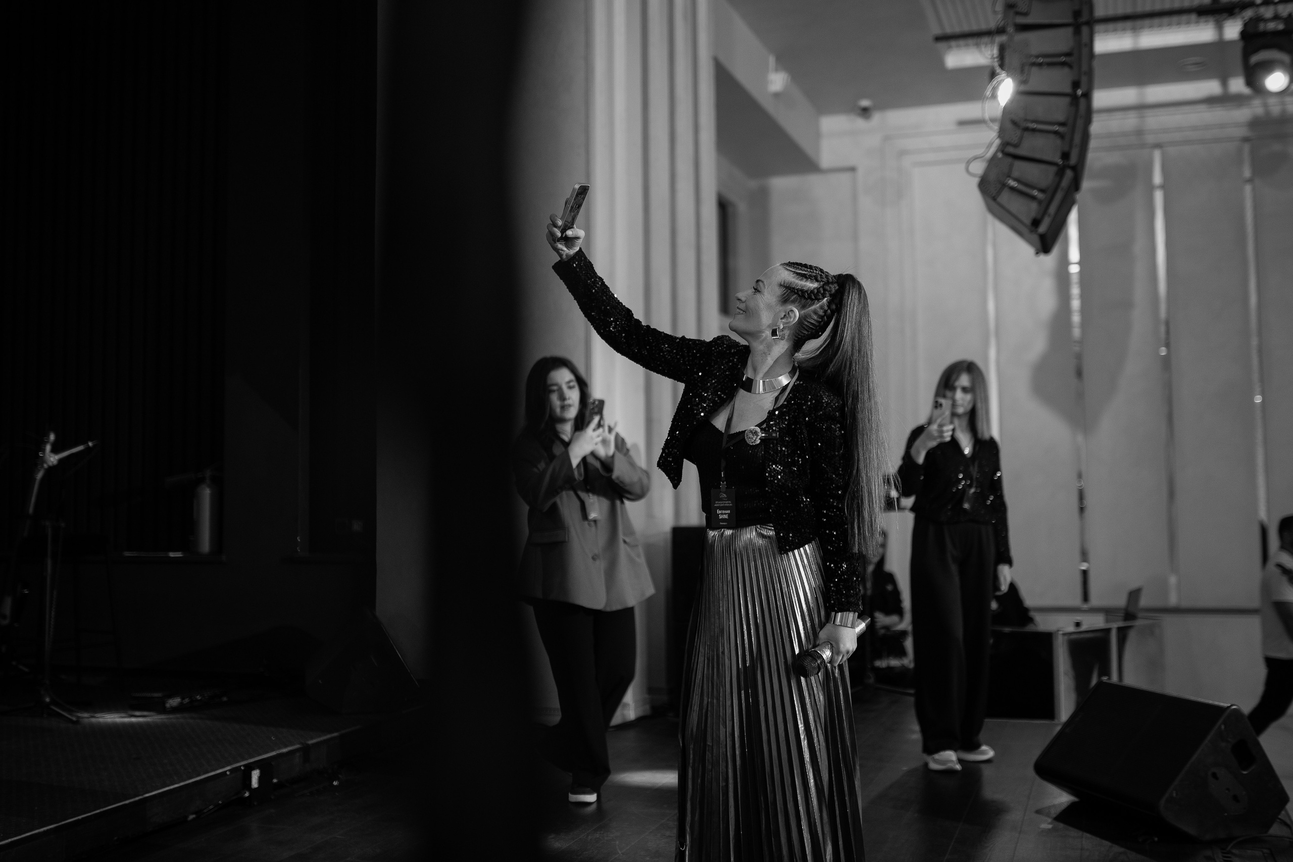 Форум для ведущих в Пятигорске. Главная