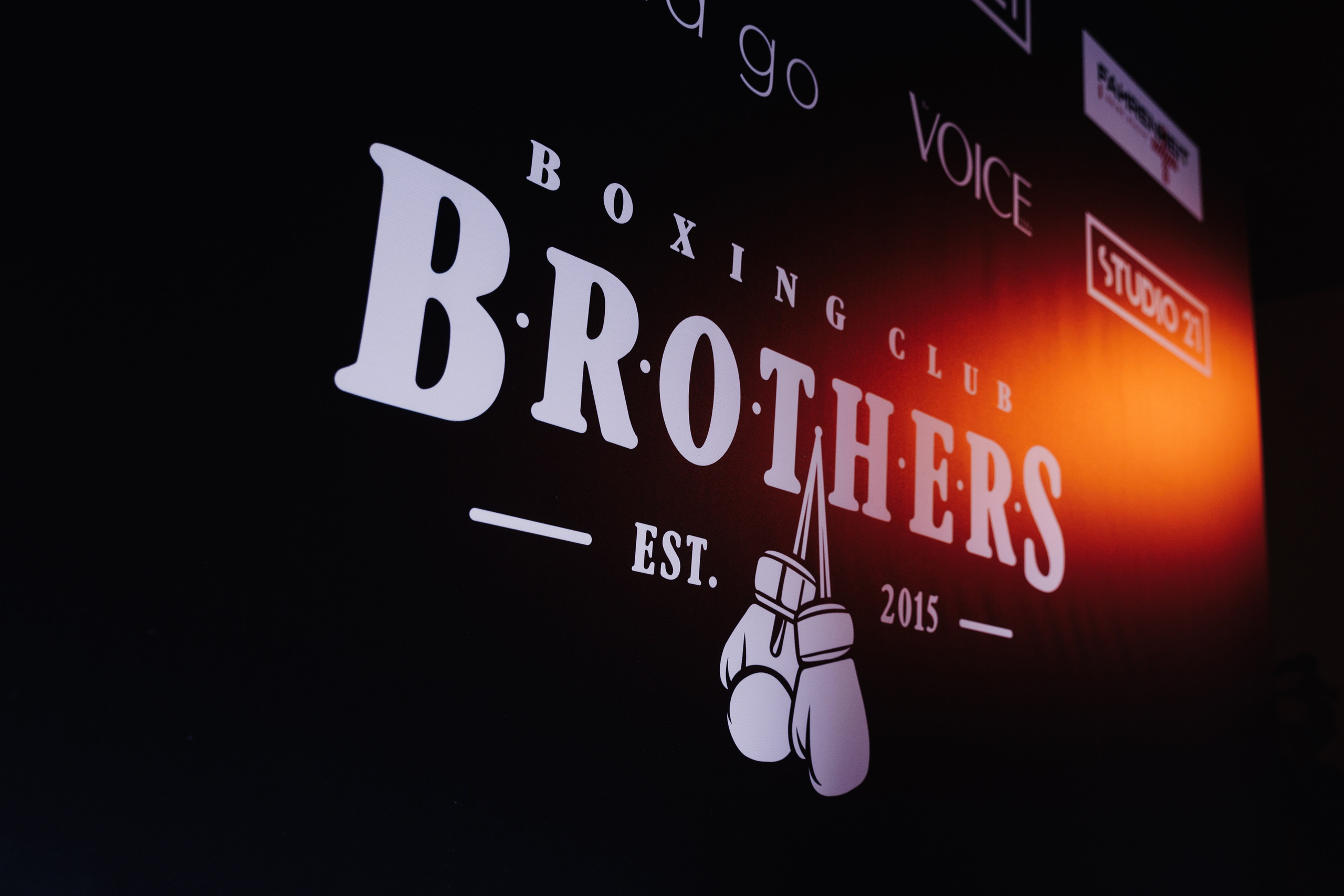 Brothers Boxing Club. Фотограф Олег Коровяков