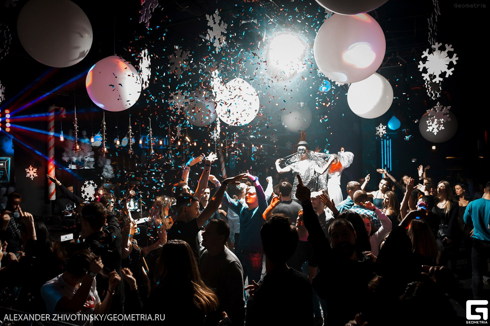 Клубная съёмка. Geometria