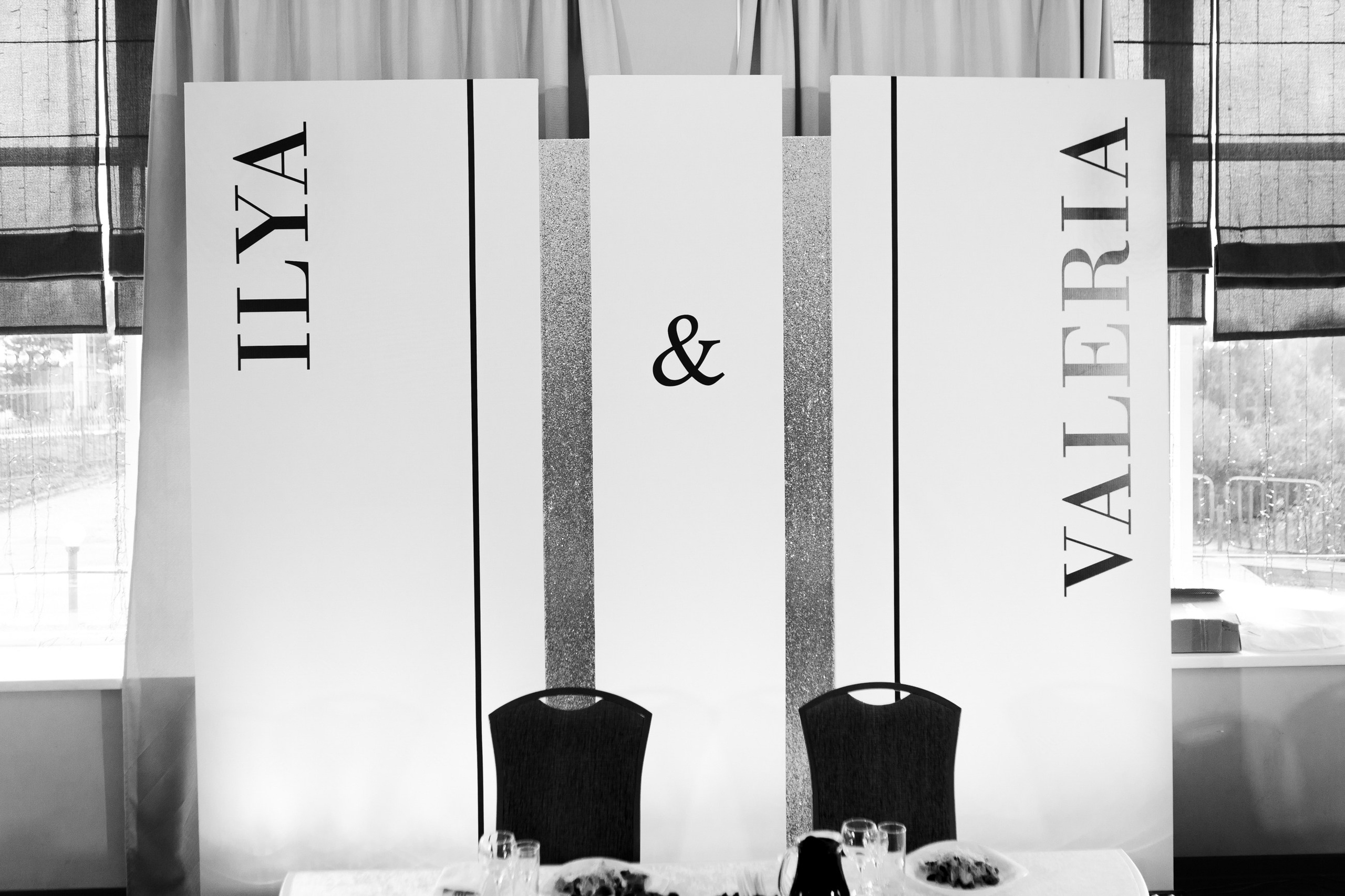 Илья и Валерия. LEVORIGINAL