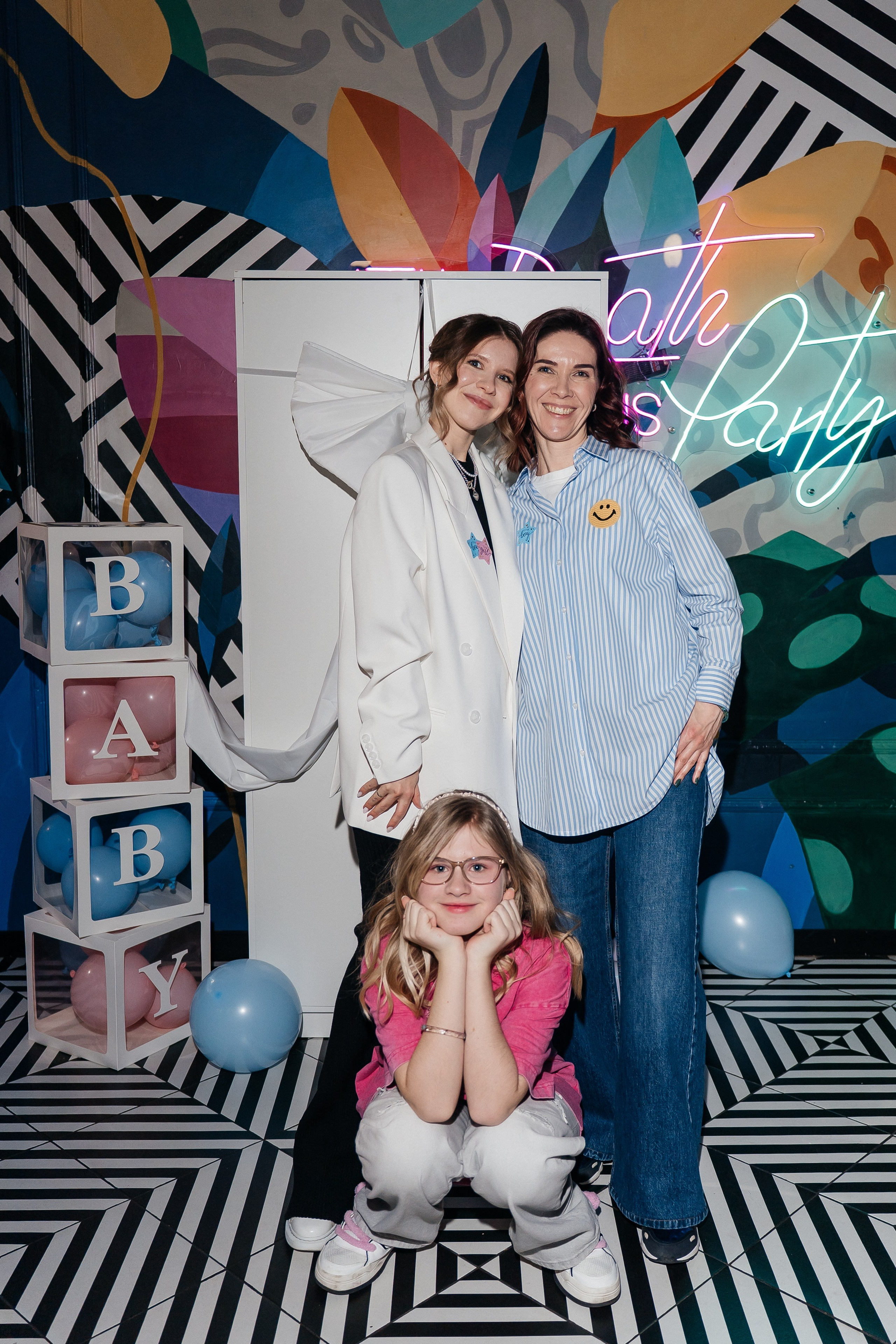 ГЕНДЕР ПАТИ. Семейный и репортажный фотограф в Москве Оксана Шилова