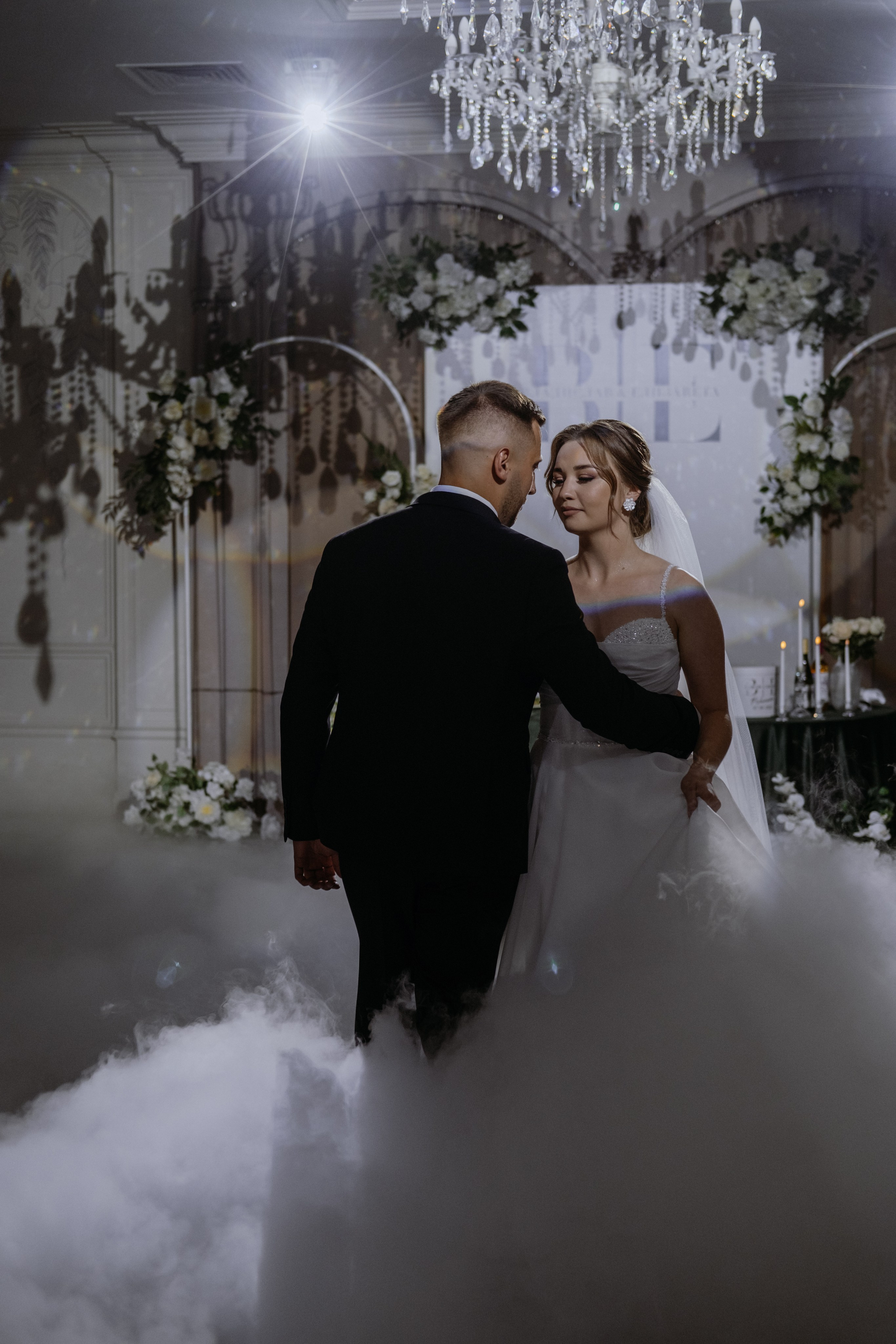 Владислав и Елизавета. Фотограф в Астрахани Васякина Анастасия