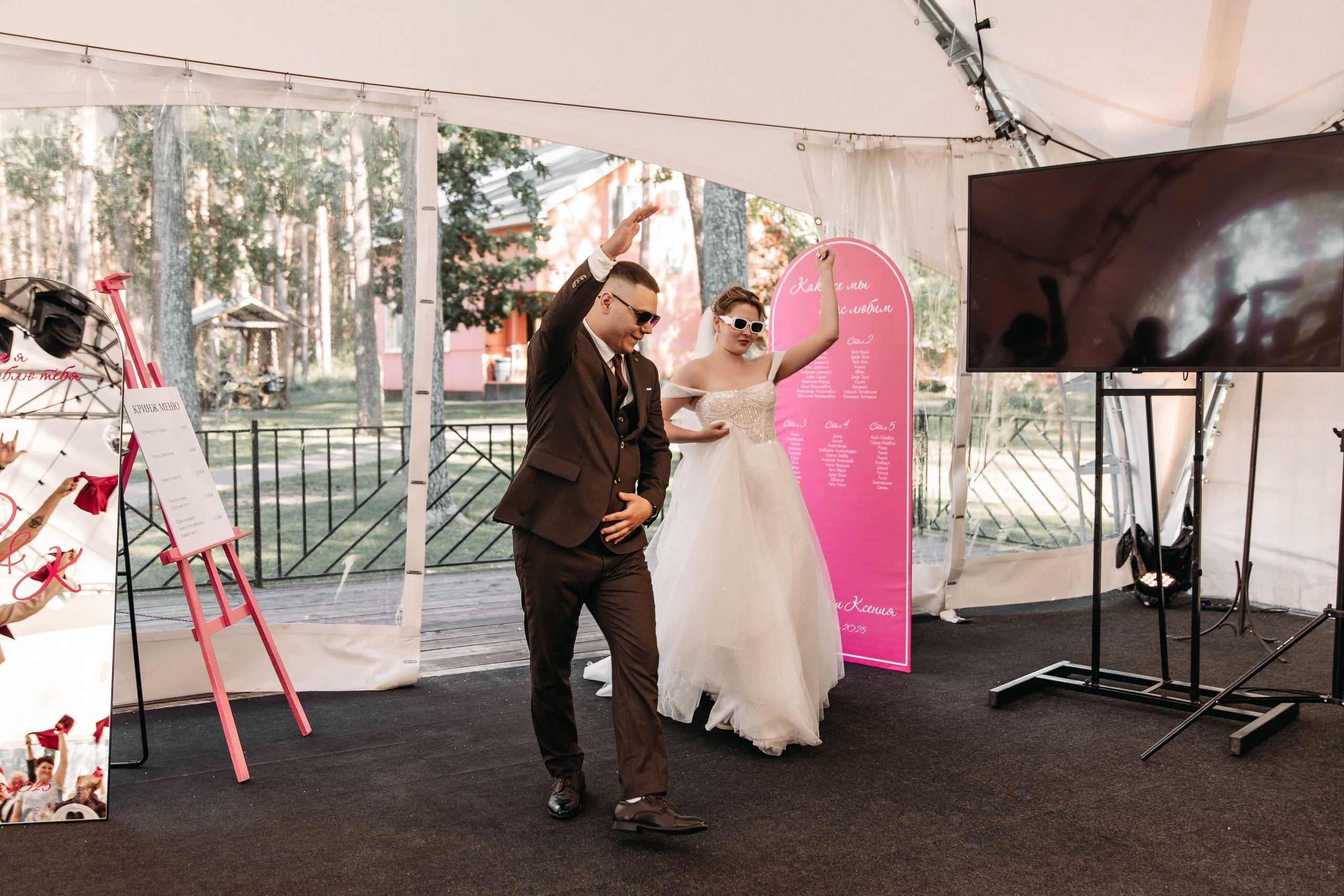 Даниил & Ксения. Свадебный ФОТОГРАФ и ВИДЕОГРАФ Ульяновск