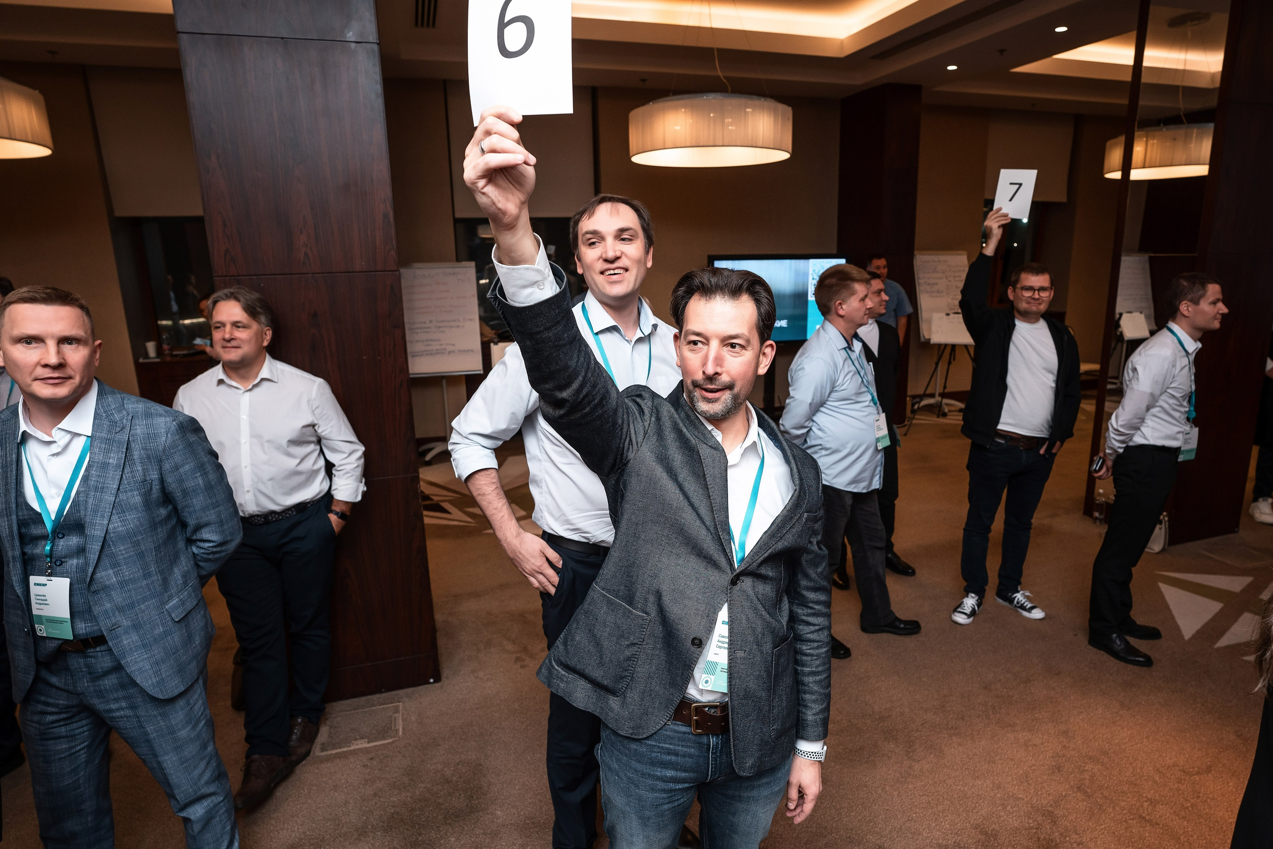 Фотоотчет Сибур. Фотограф Сочи