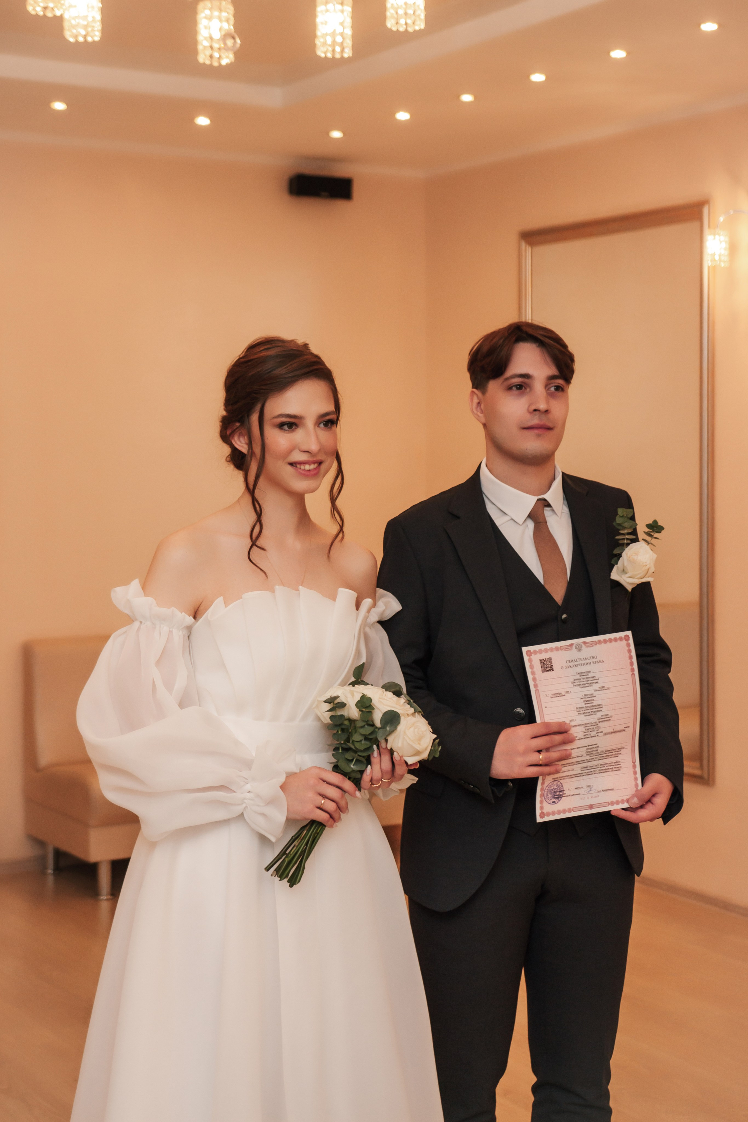 Ксения и Давид. Фотограф Новосибирск