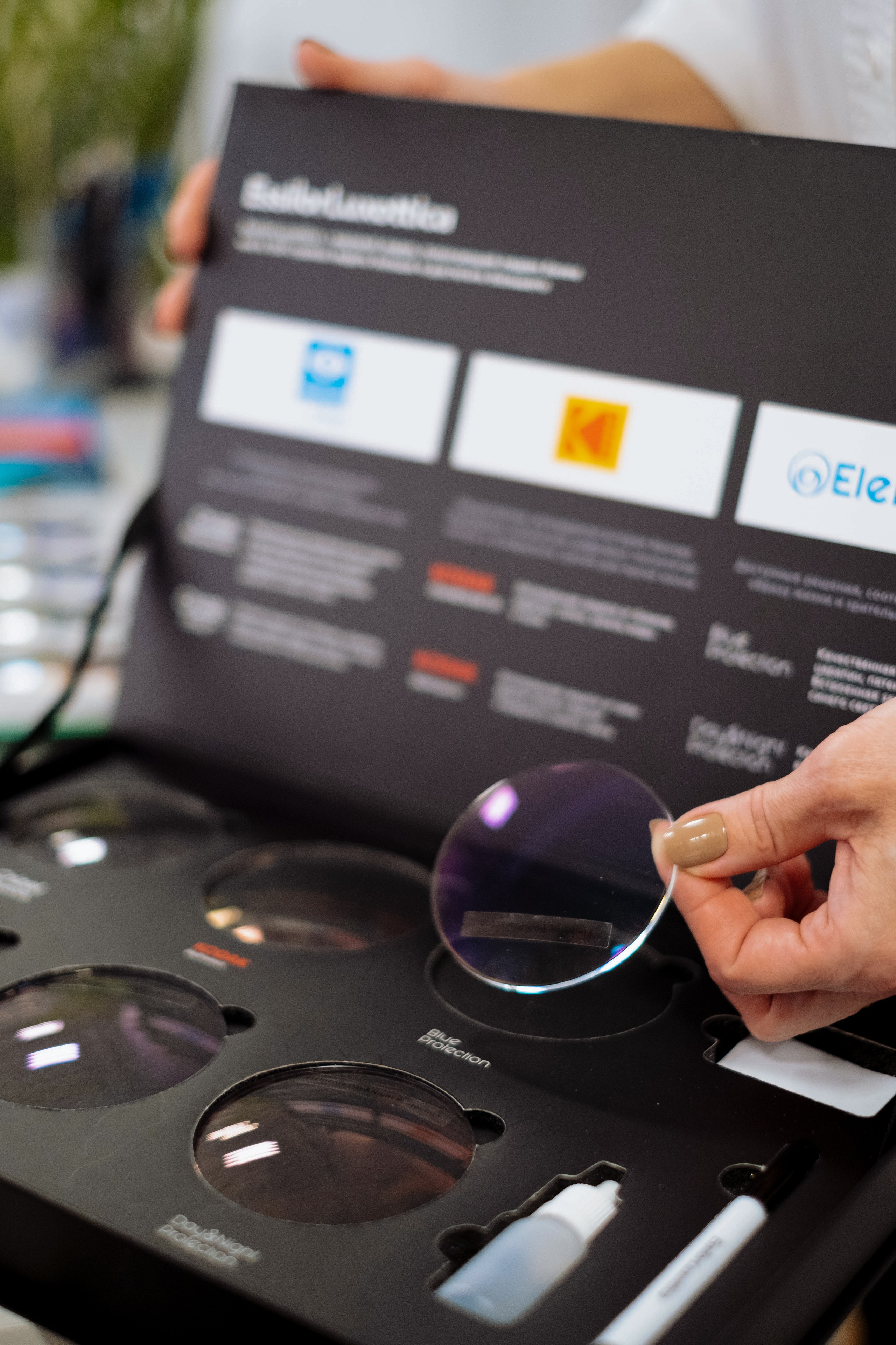 Smirnov Optic. Фотограф в Челябинске I Надин Палмер