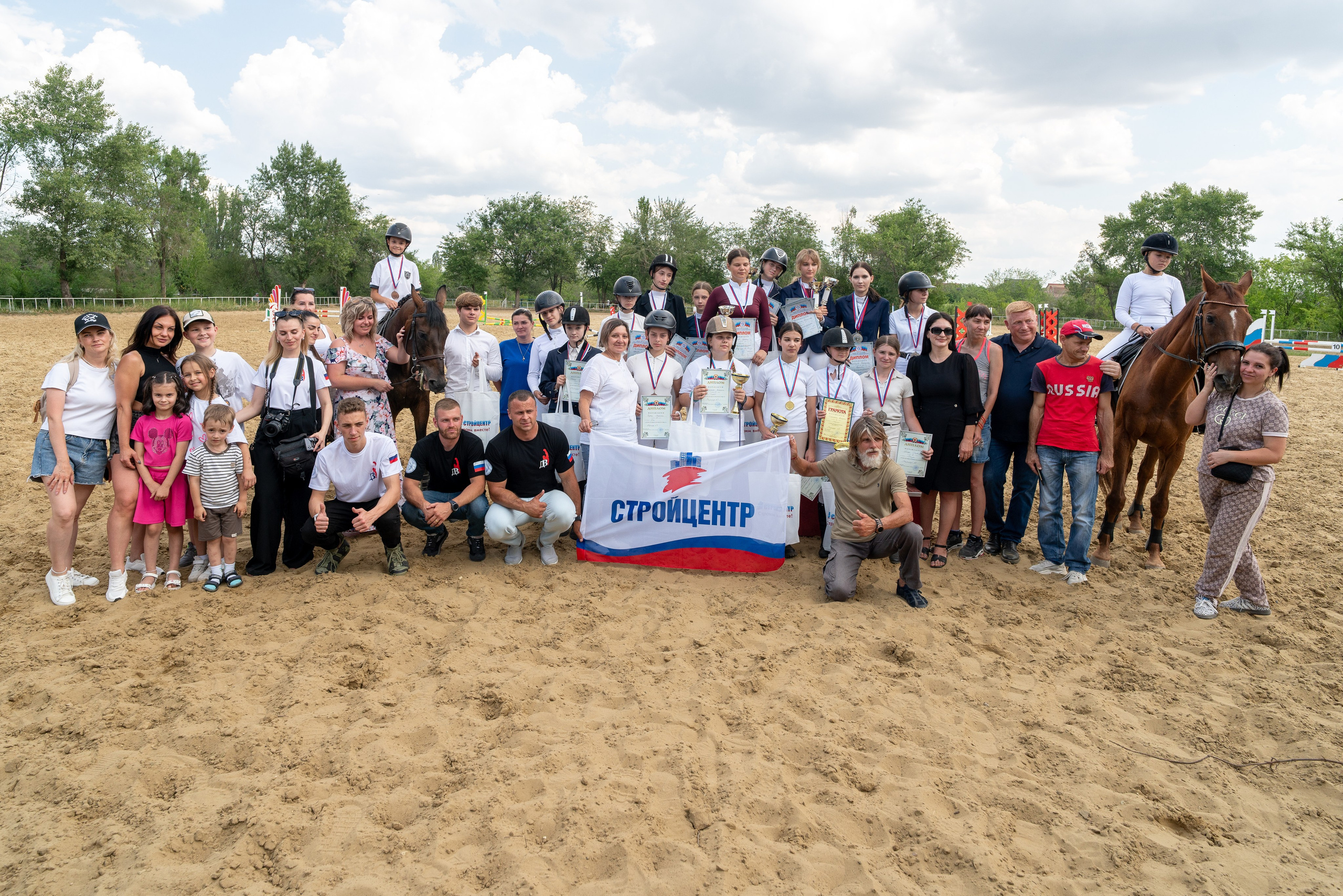 Соревнования по конкуру, Луганск