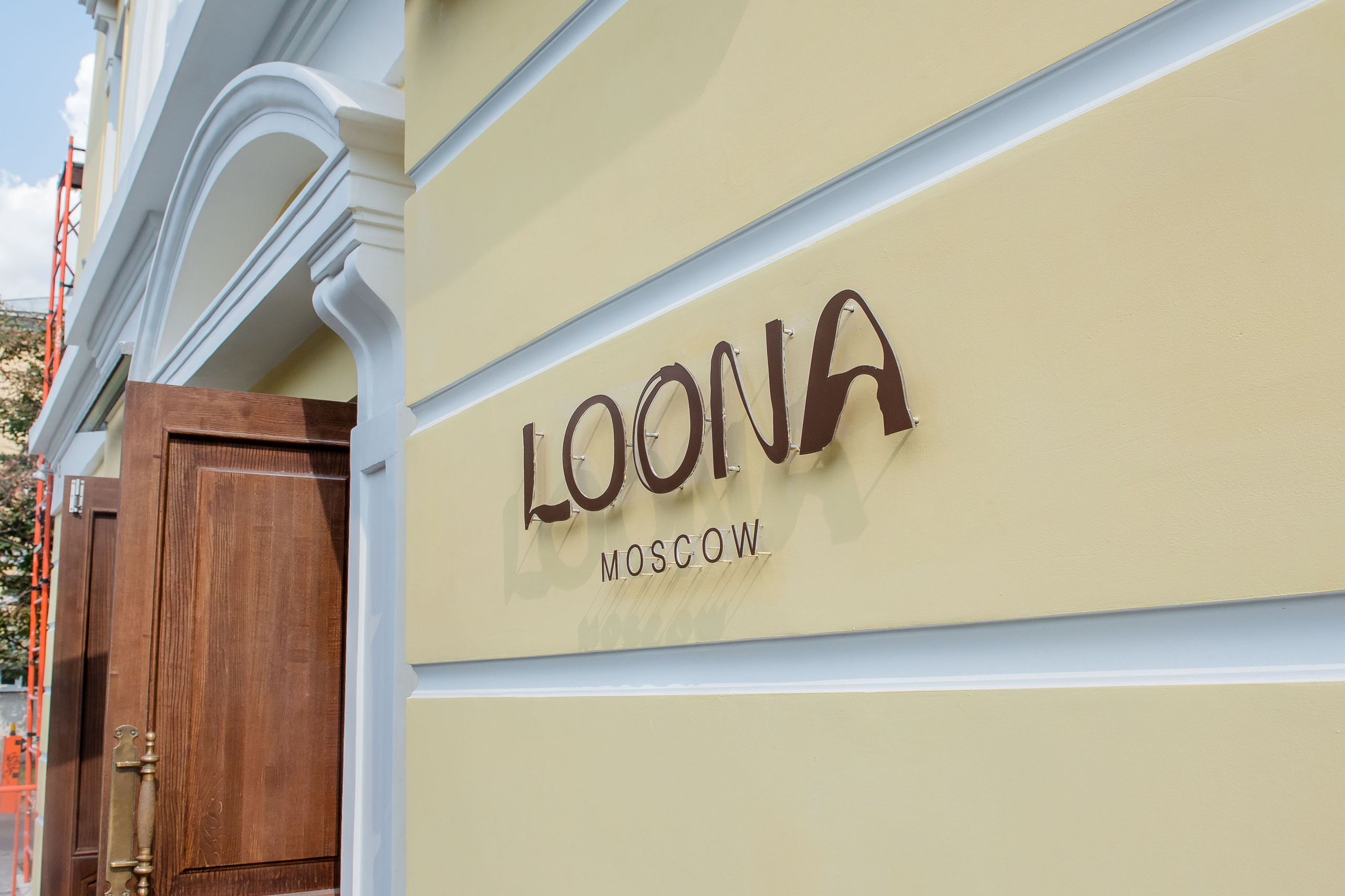 Интерьеры Ресторанов г. Москва. Фотограф в Москве