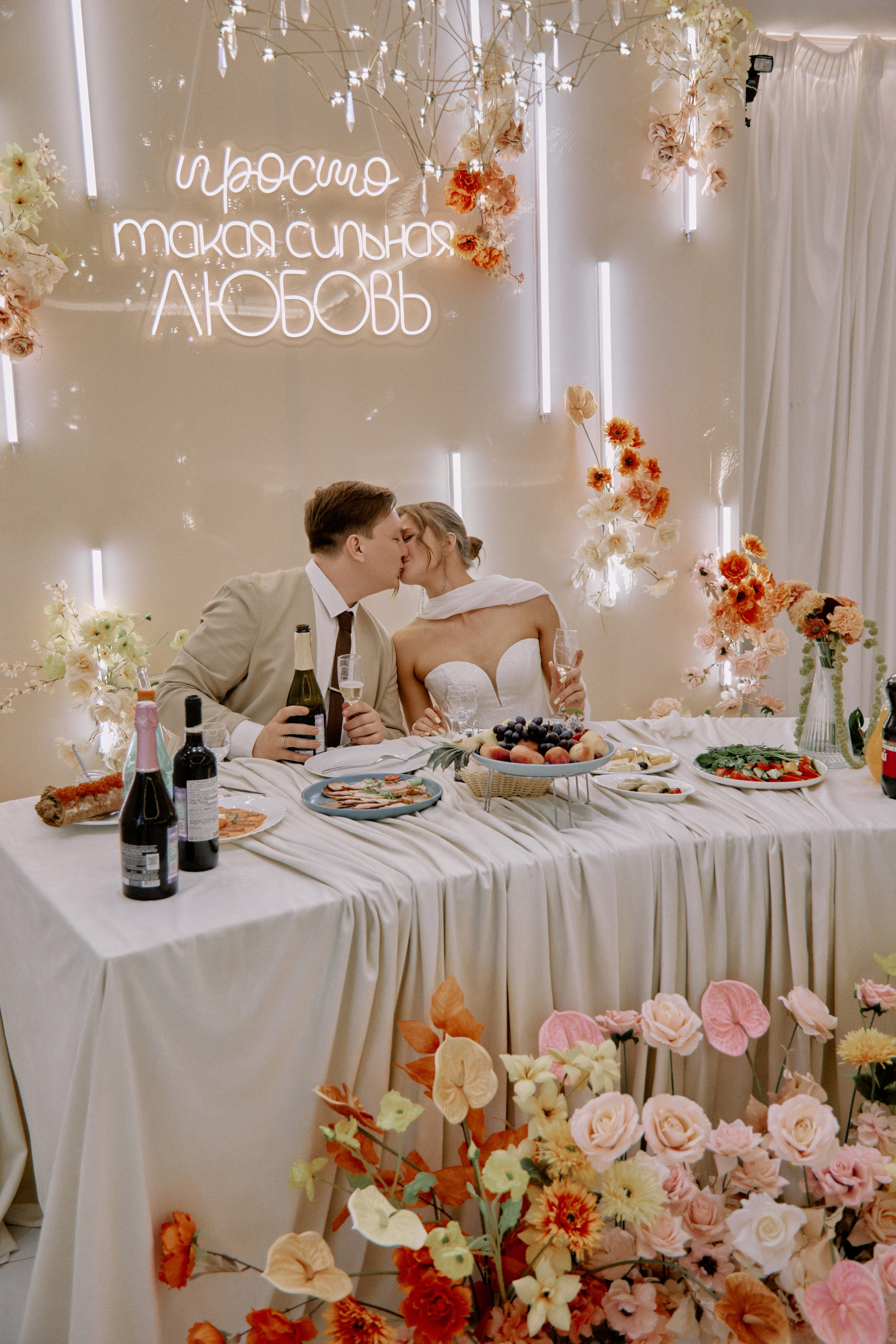 Мехико-тема. Фотограф Елена Краснопевцева