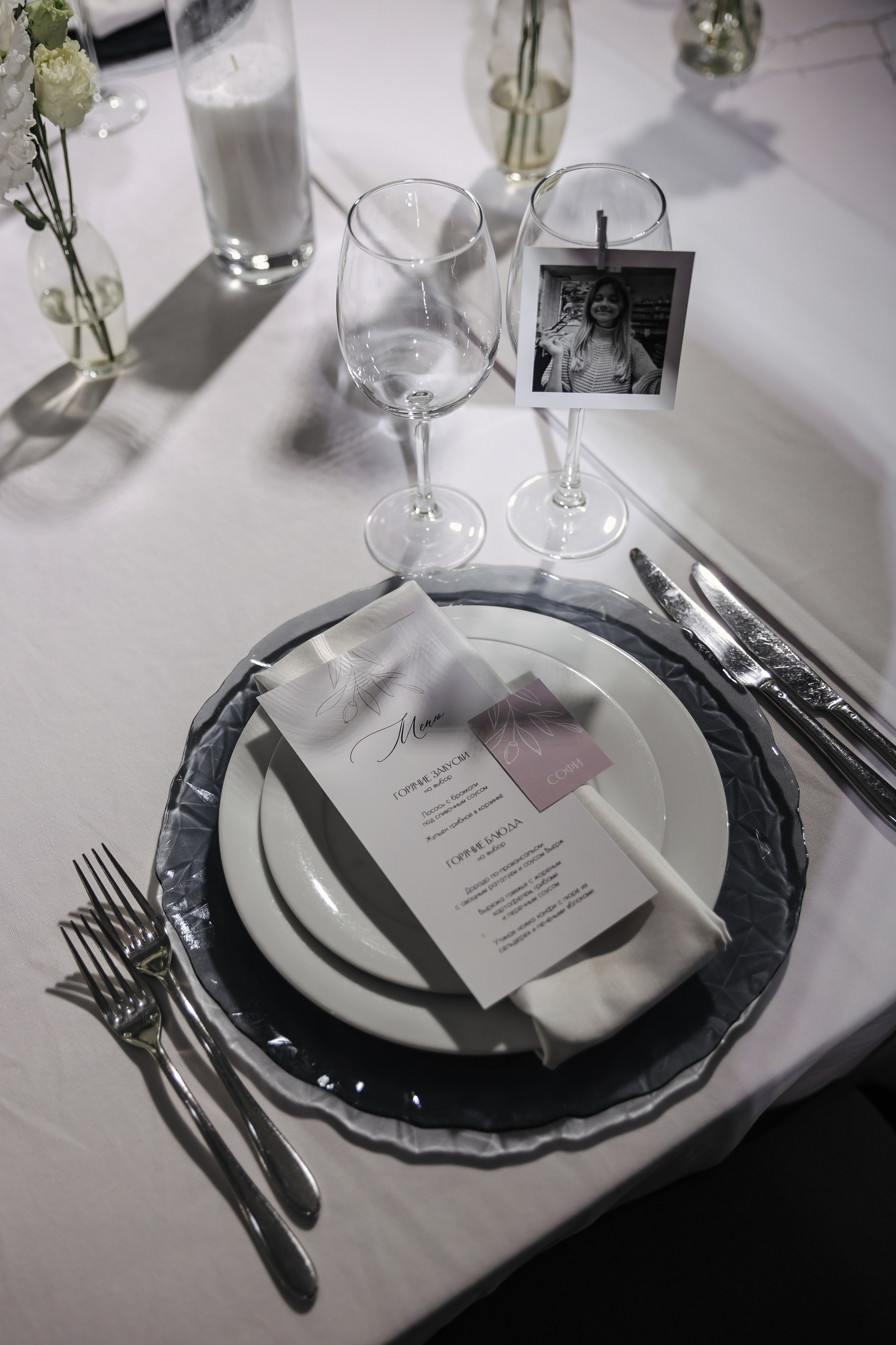 Никита и Евгения. Свадебный фотограф в Москве Михайлина Настя