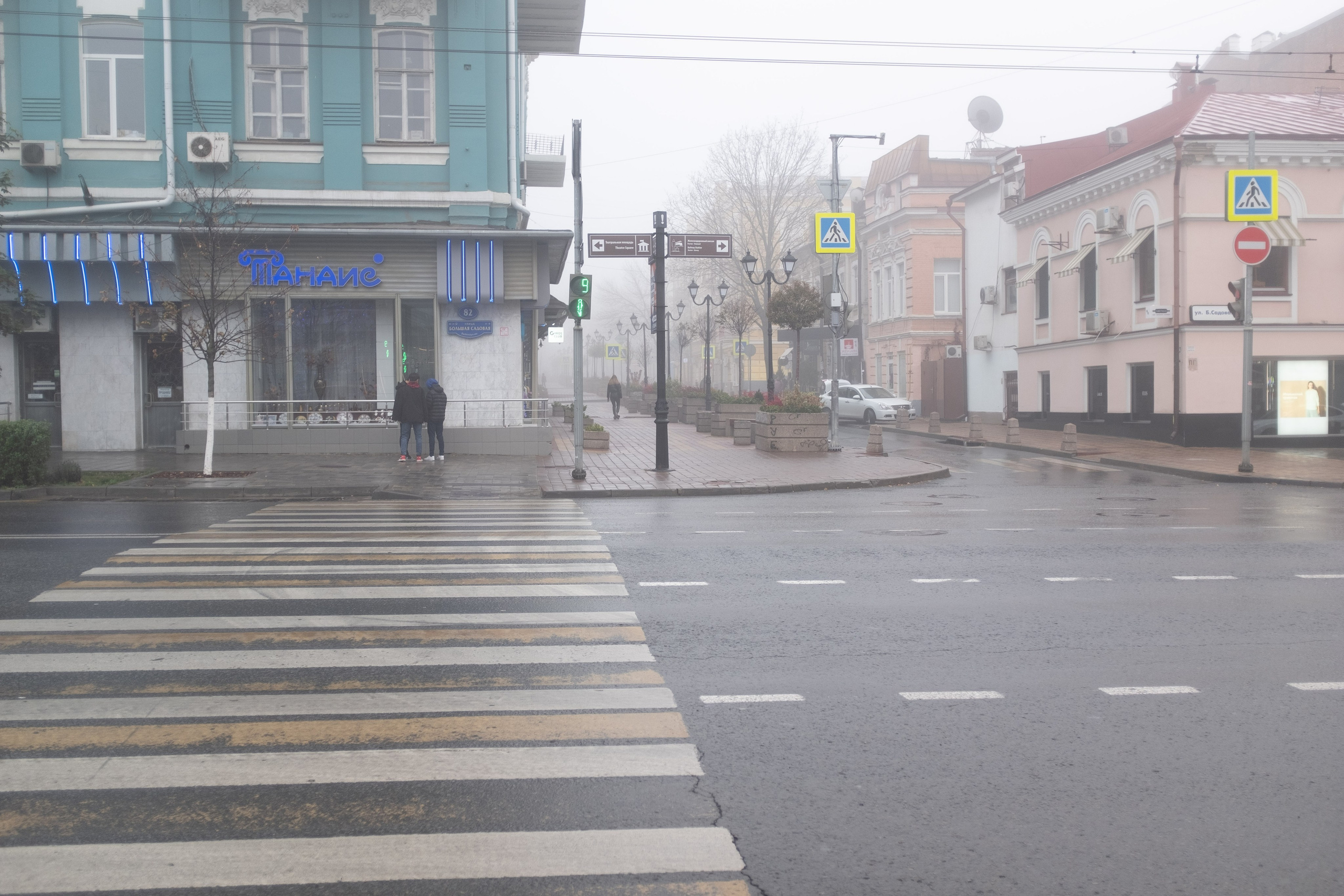2021 — Ростов-на_Дону. Событийный и тревел фотограф в Москве и по всему миру Мария Салахутдинова